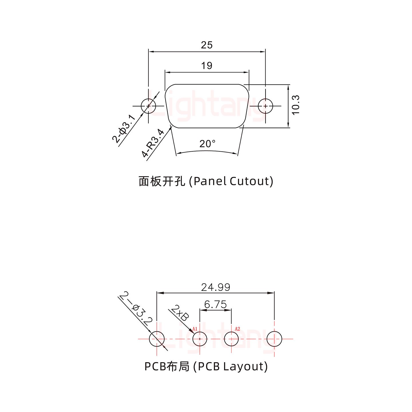 2V2公PCB直插板/鉚魚叉7.0/大電流20A