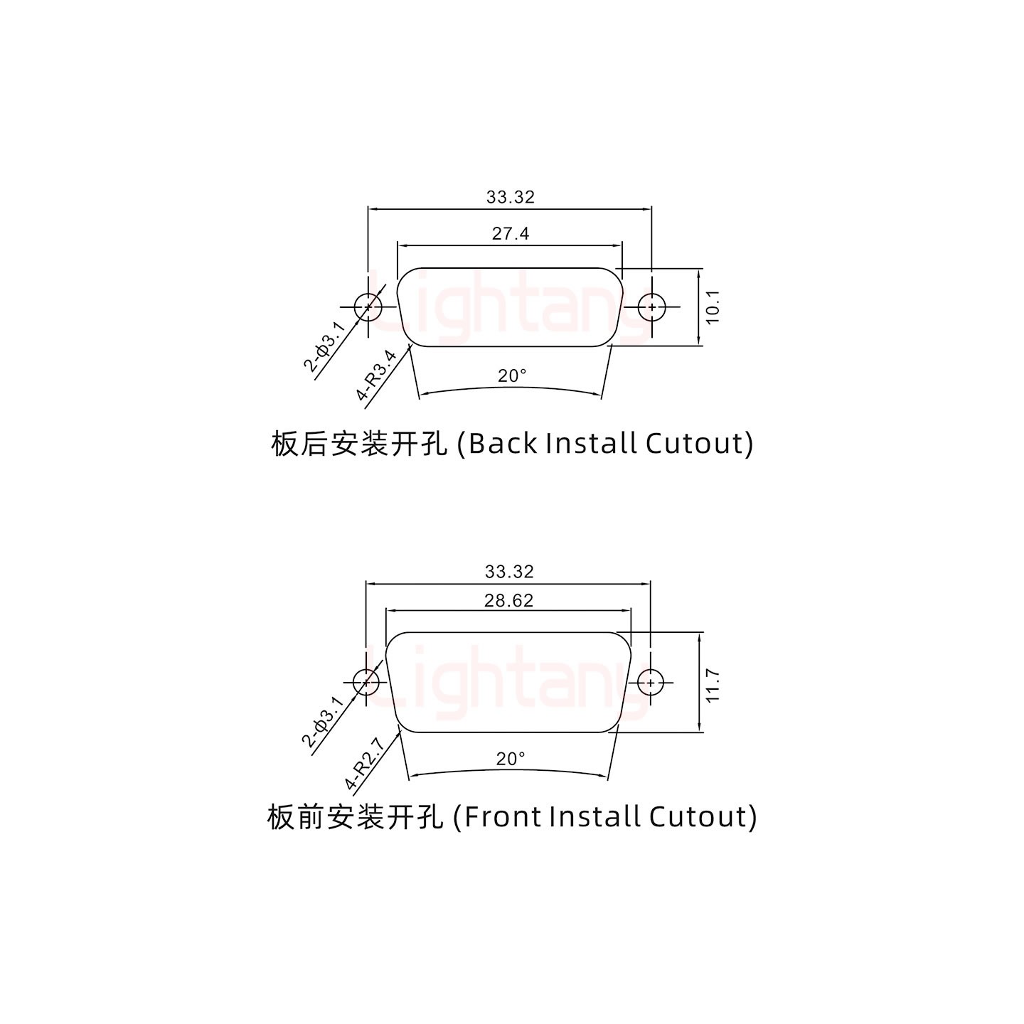 3V3公短體焊線(xiàn)/光孔/大電流40A