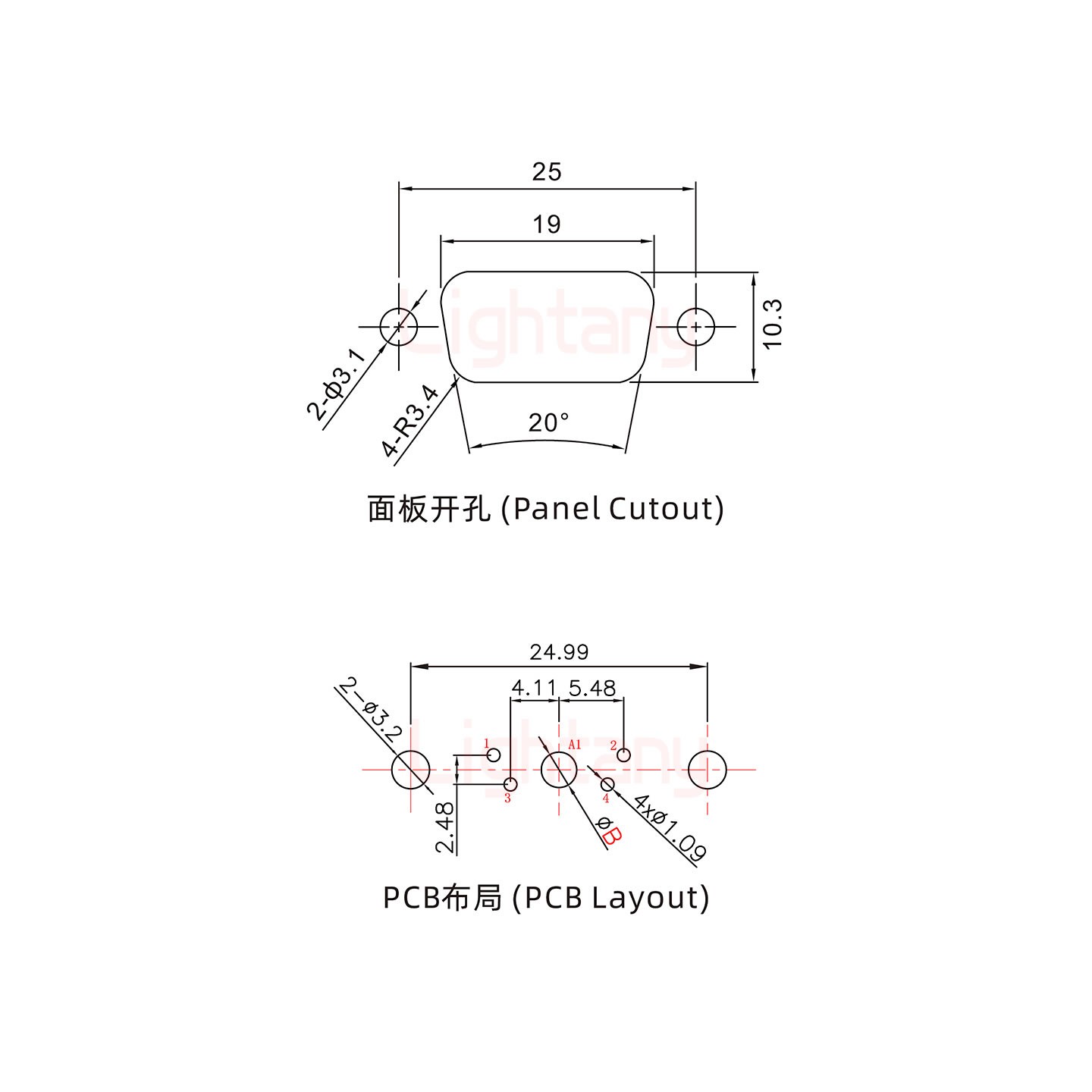 5W1公PCB直插板/鉚魚叉7.0/大電流20A