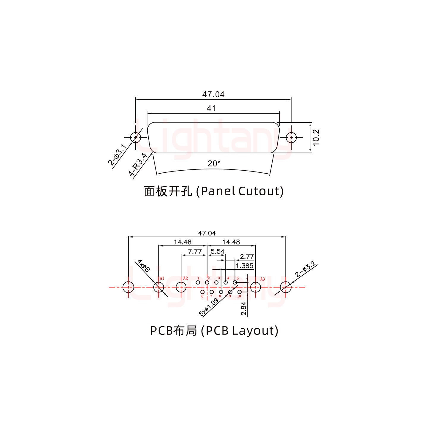 13W3公PCB直插板/鉚魚叉7.0/大電流20A