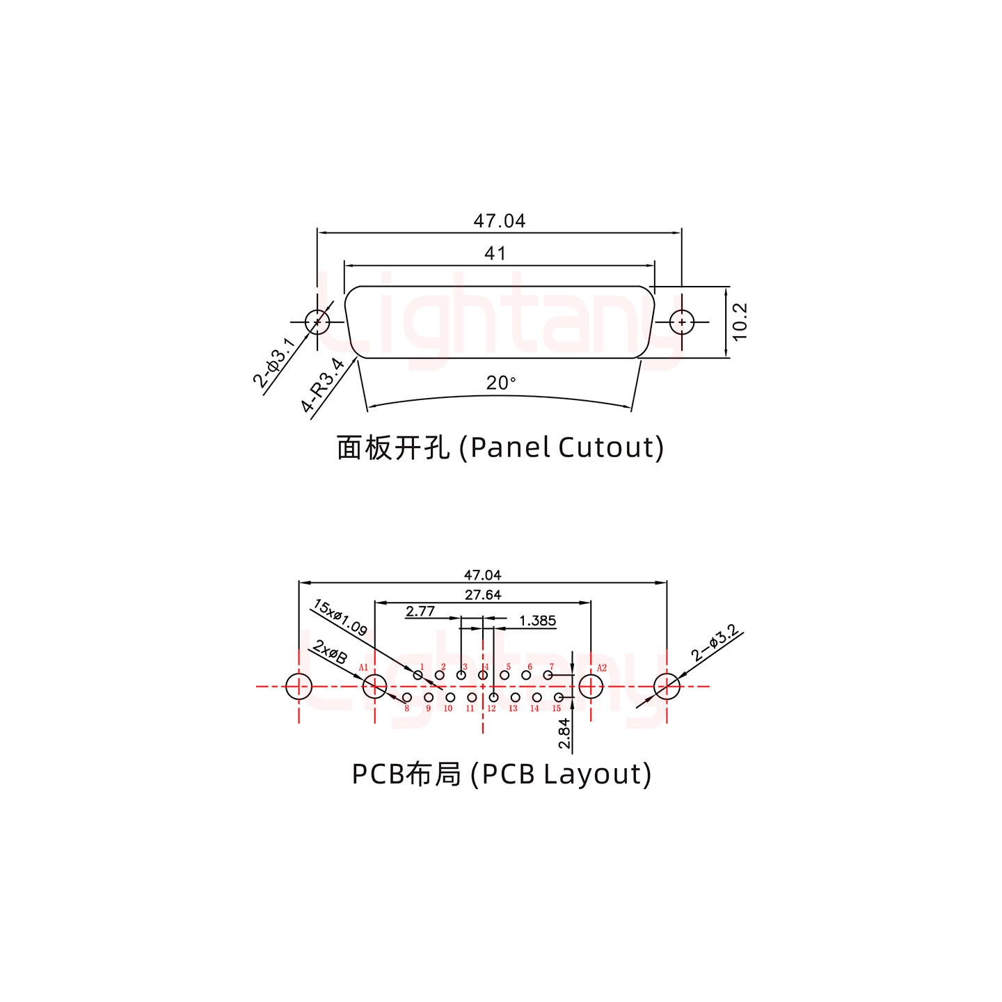 17W2公PCB直插板/鉚魚叉7.0/大電流10A