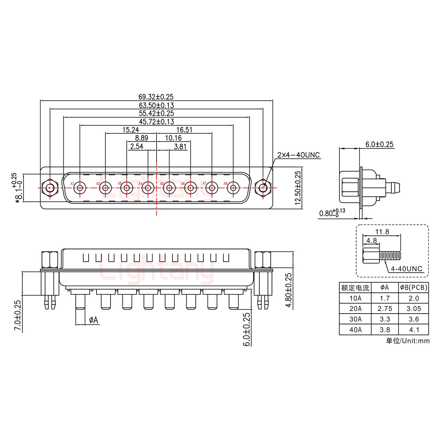 8W8公PCB直插板/鉚魚叉7.0/大電流30A