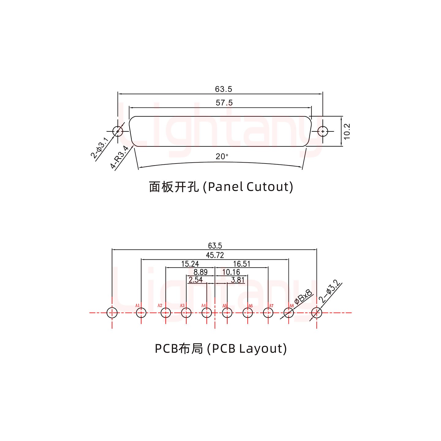 8W8公PCB直插板/鉚魚叉7.0/大電流30A