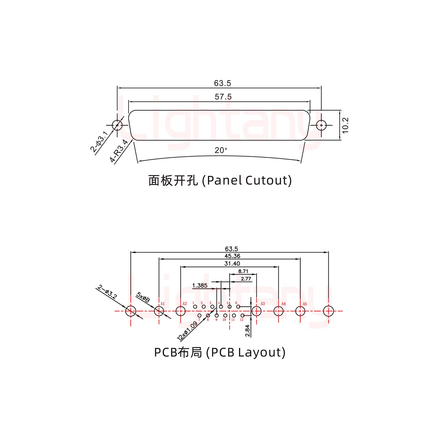 17W5公PCB直插板/鉚魚叉7.0/大電流20A