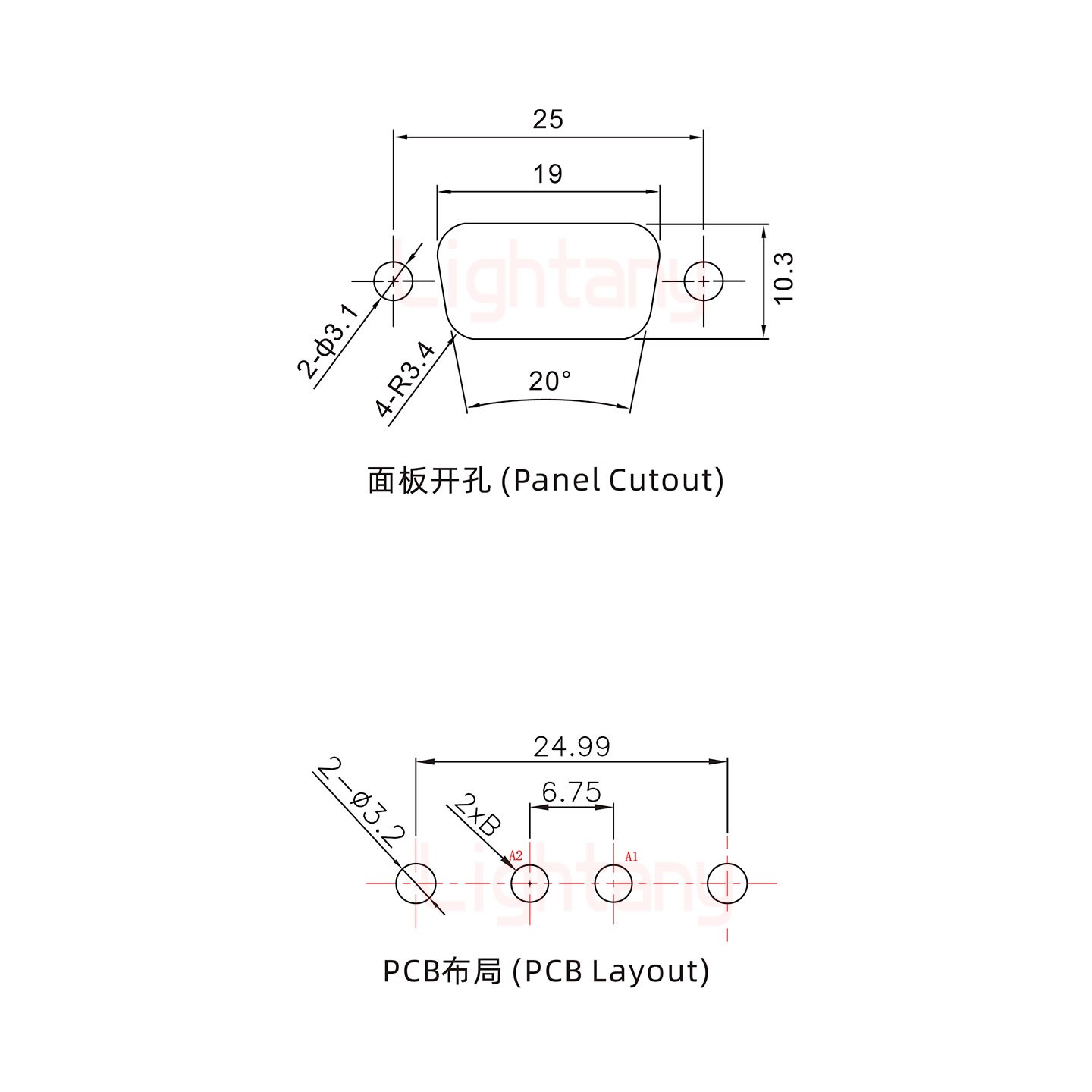 2V2母PCB直插板/鉚魚叉7.0/大電流10A