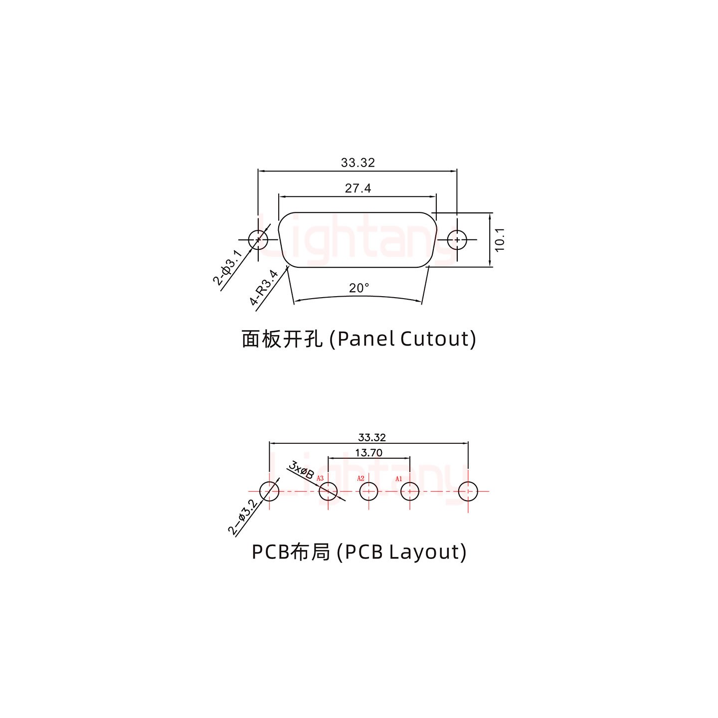 3V3母PCB直插板/鉚魚叉7.0/大電流20A