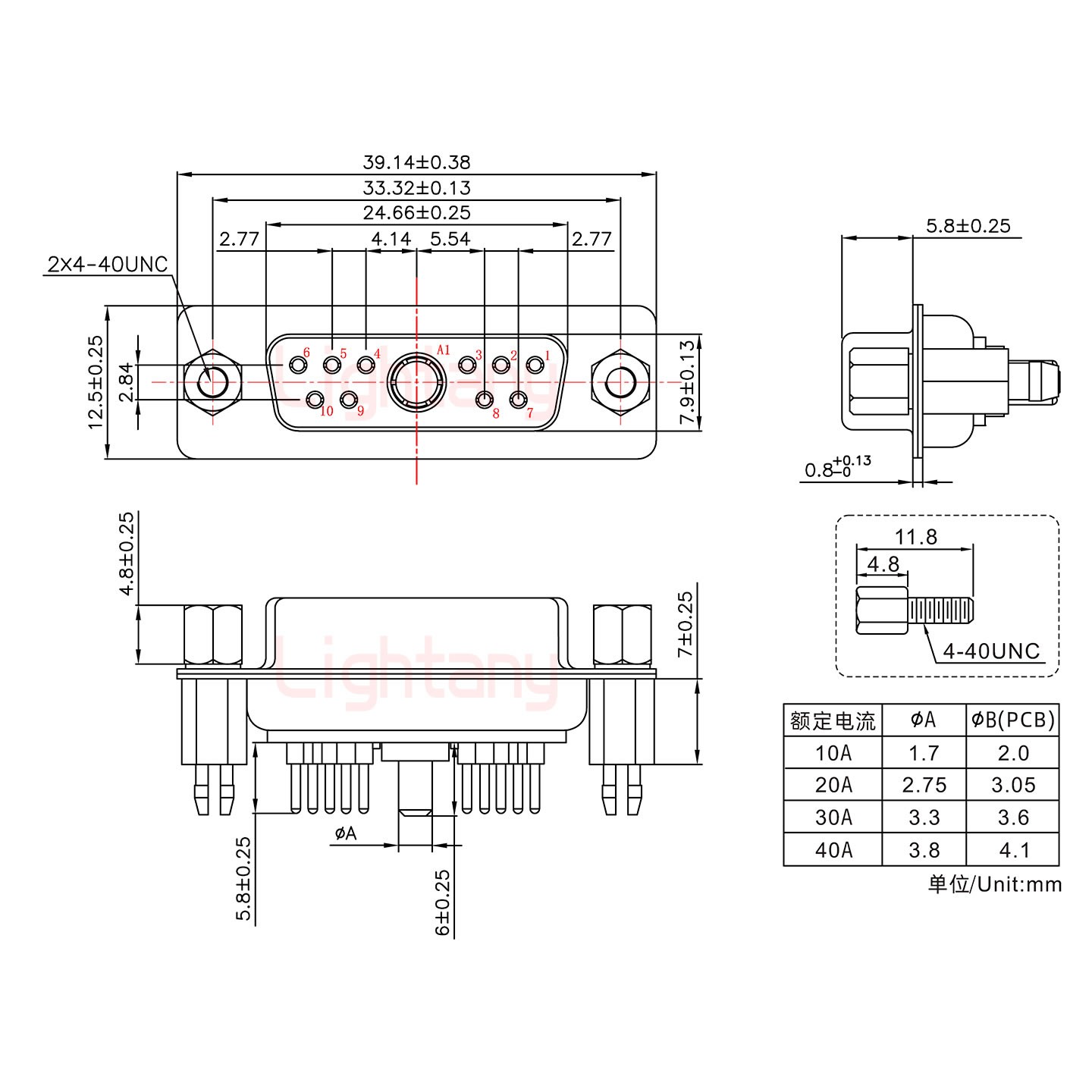 11W1母PCB直插板/鉚魚叉7.0/大電流10A