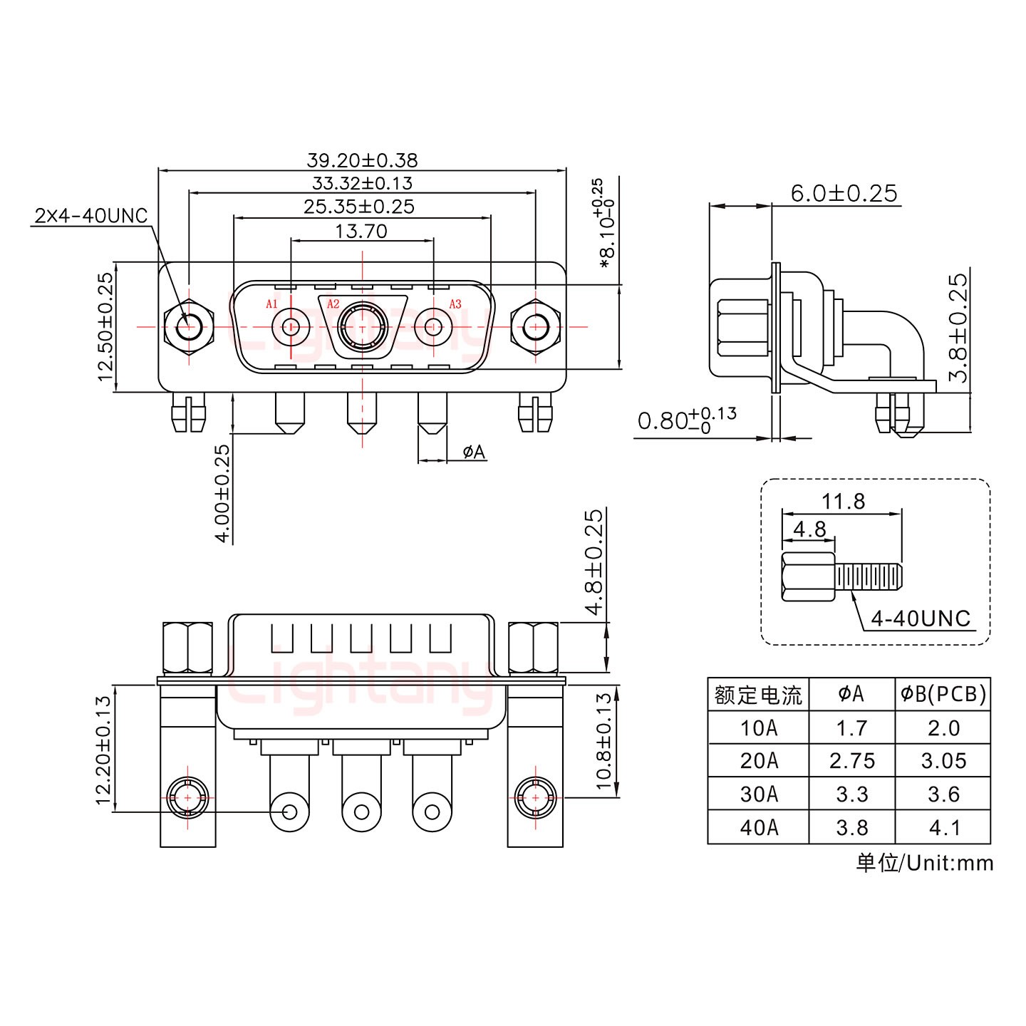 3V3公PCB彎插板/鉚支架10.8/大電流10A