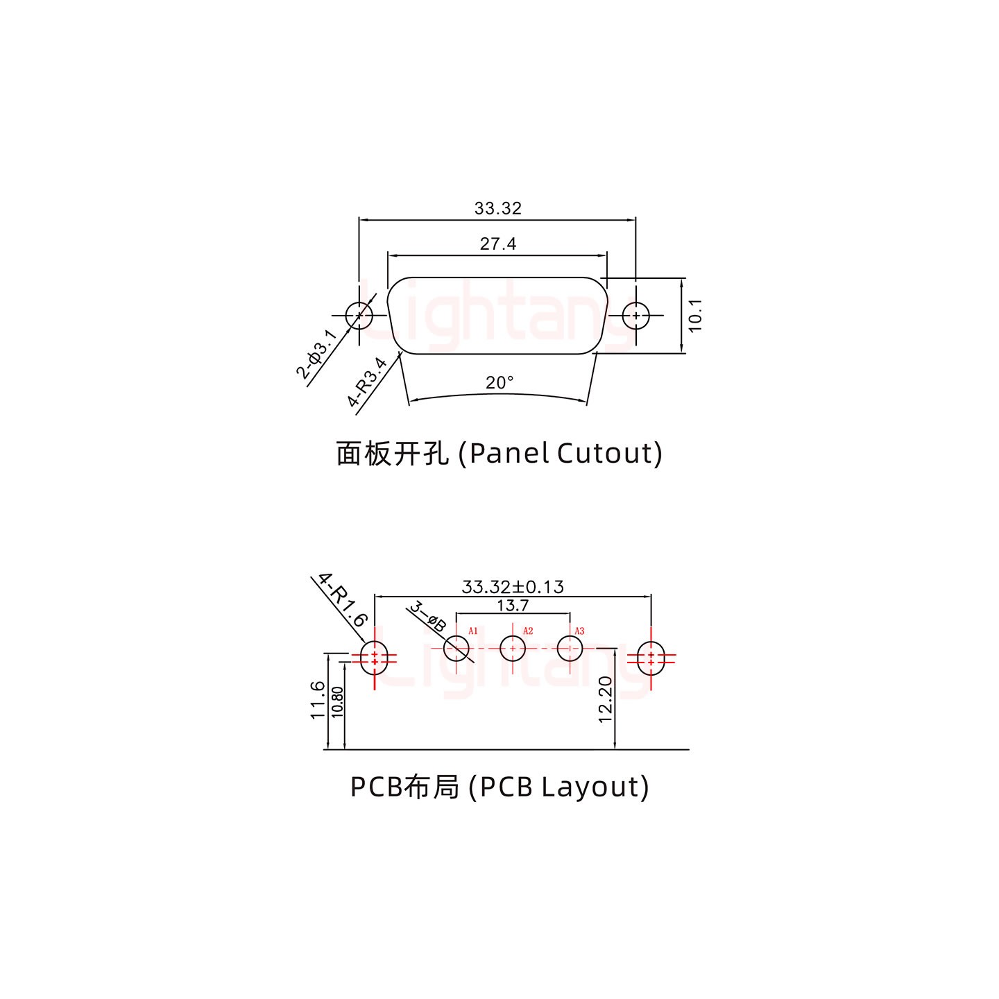 3V3公PCB彎插板/鉚支架10.8/大電流10A