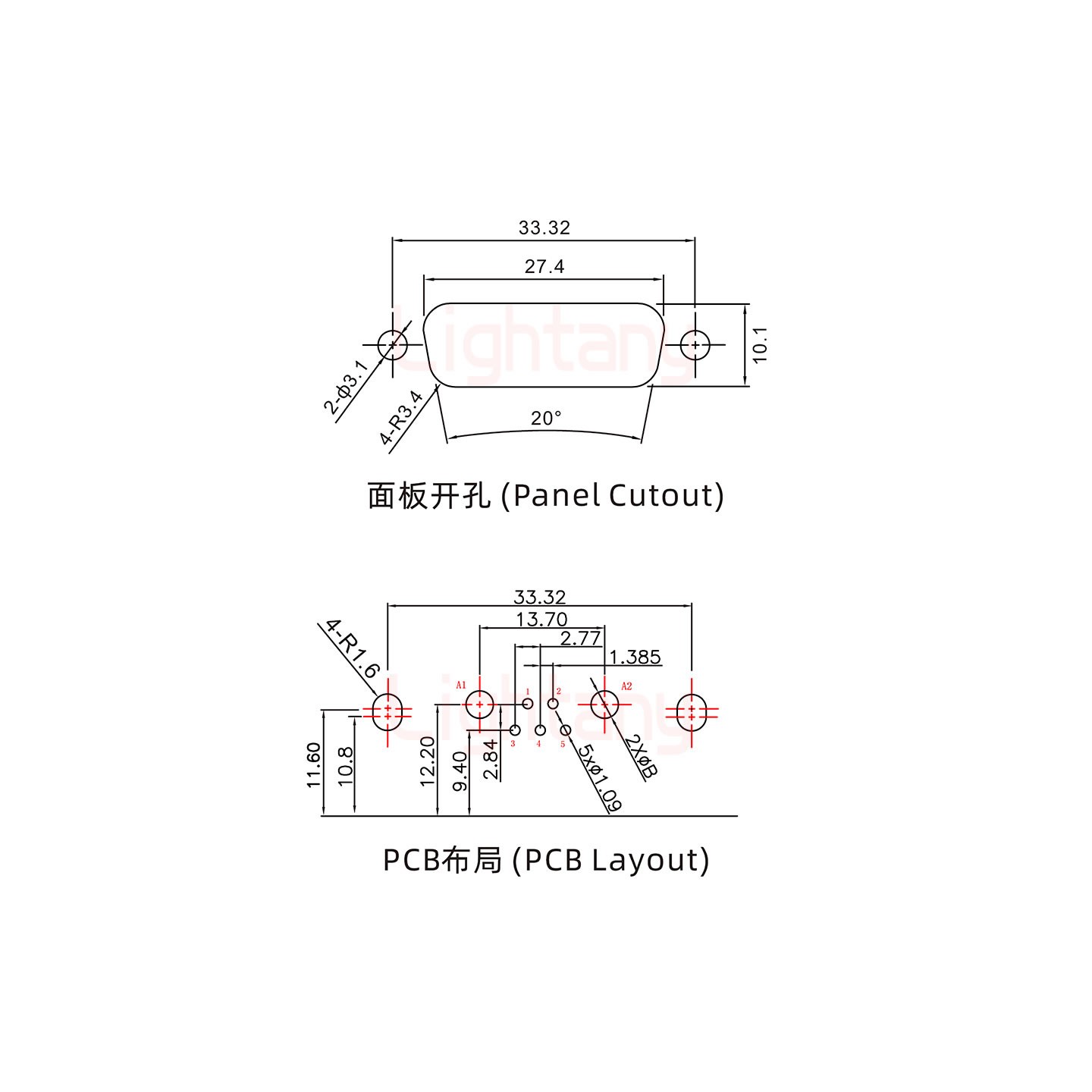 7W2公PCB彎插板/鉚支架10.8/大電流10A