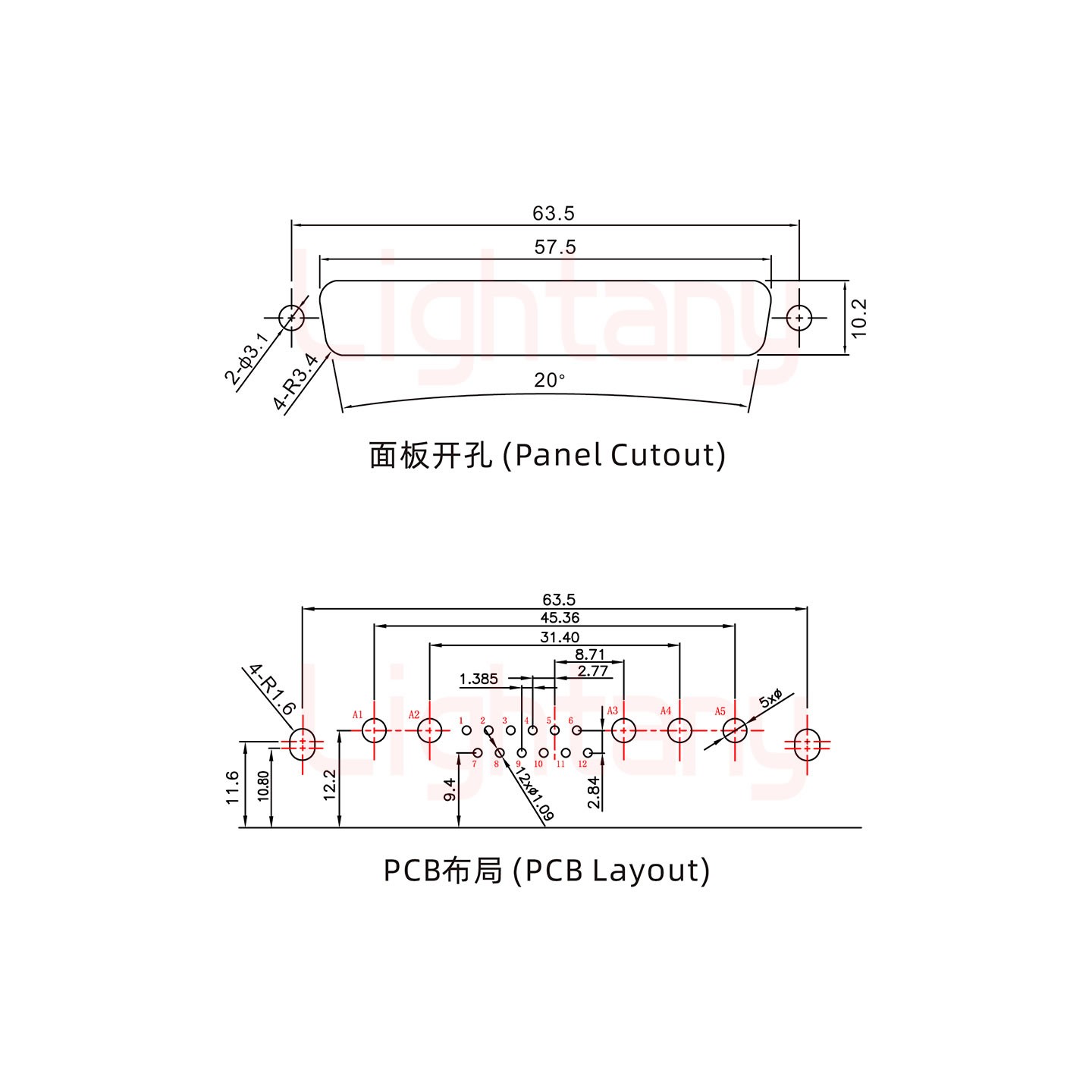 17W5公PCB彎插板/鉚支架10.8/大電流10A