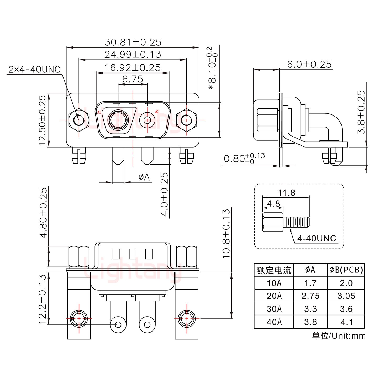 2V2公PCB彎插板/鉚支架10.8/大電流20A