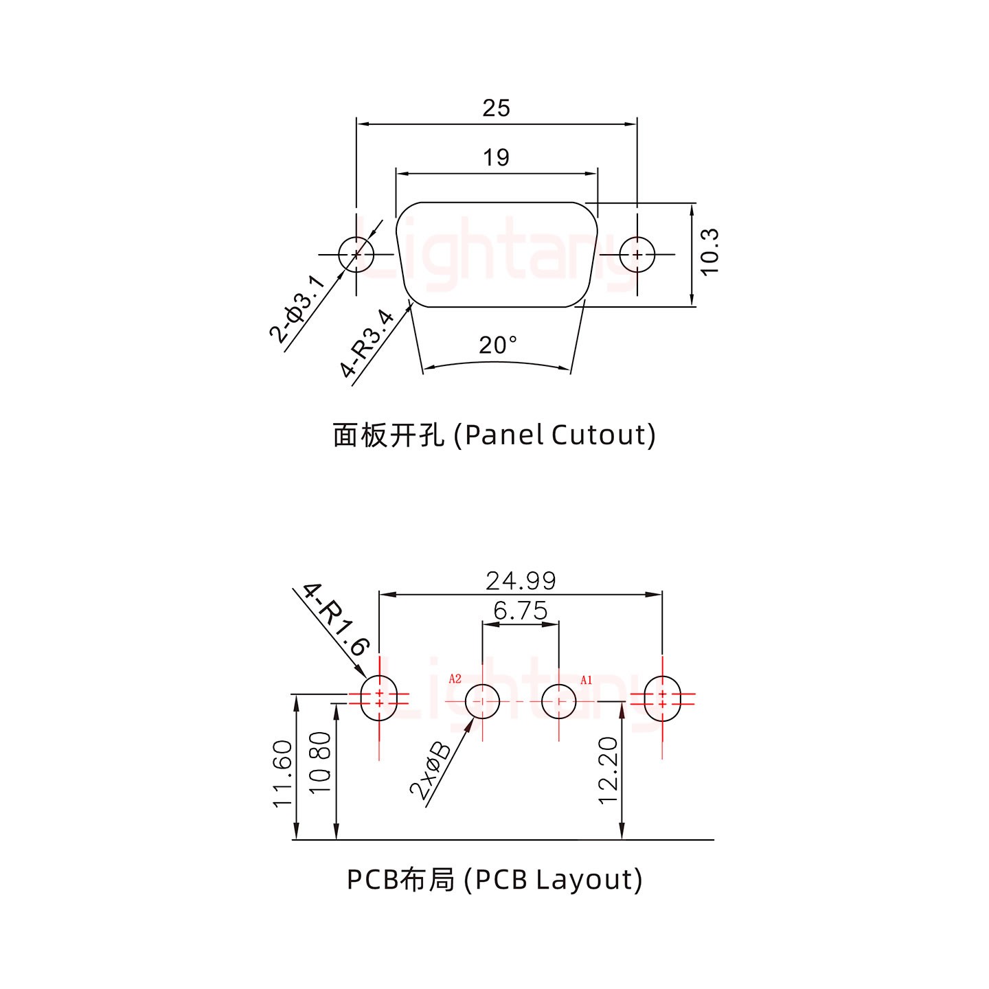 2V2母PCB彎插板/鉚支架10.8/大電流30A