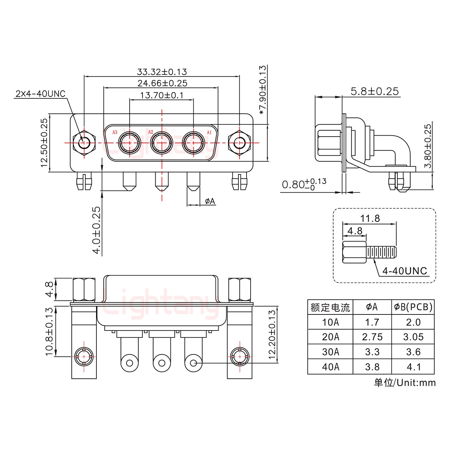 3W3母PCB彎插板/鉚支架10.8/大電流20A