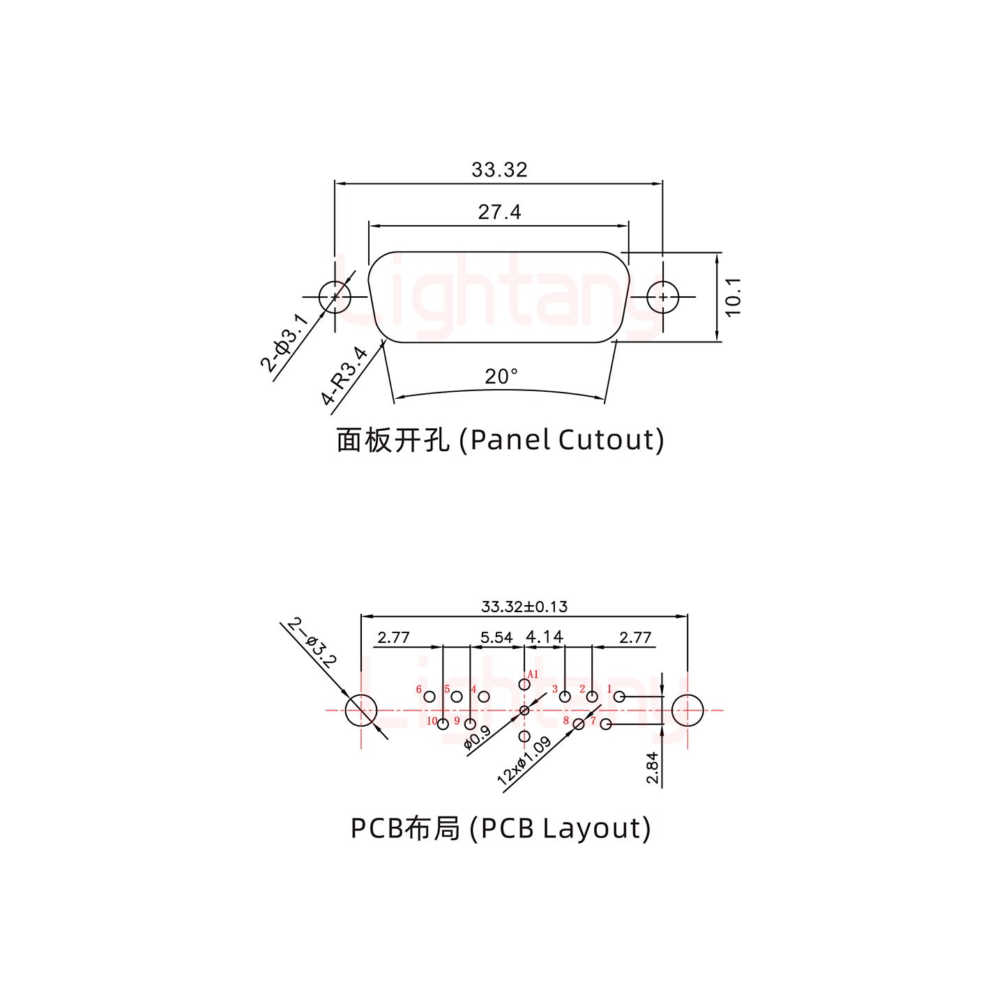 11W1母PCB直插板/鉚魚叉7.0/射頻同軸75歐姆