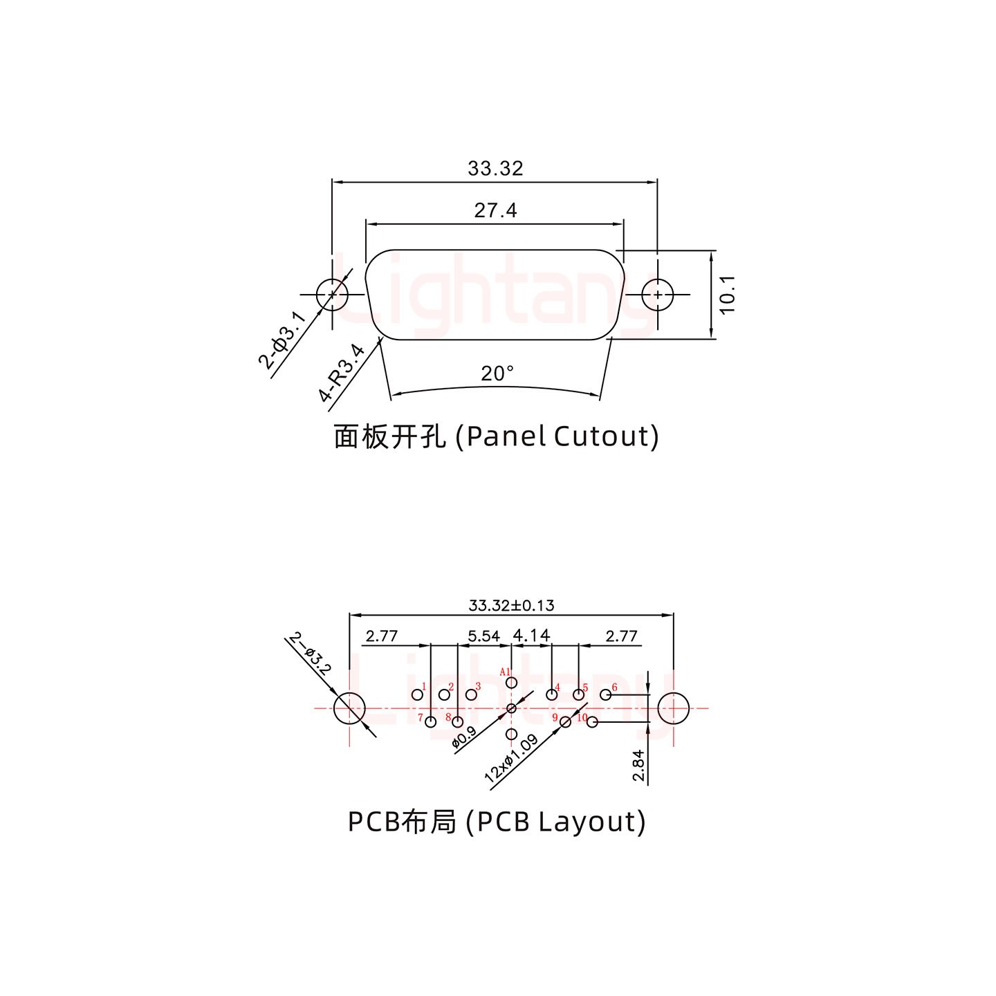 11W1公PCB直插板/鉚魚叉7.0/射頻同軸75歐姆