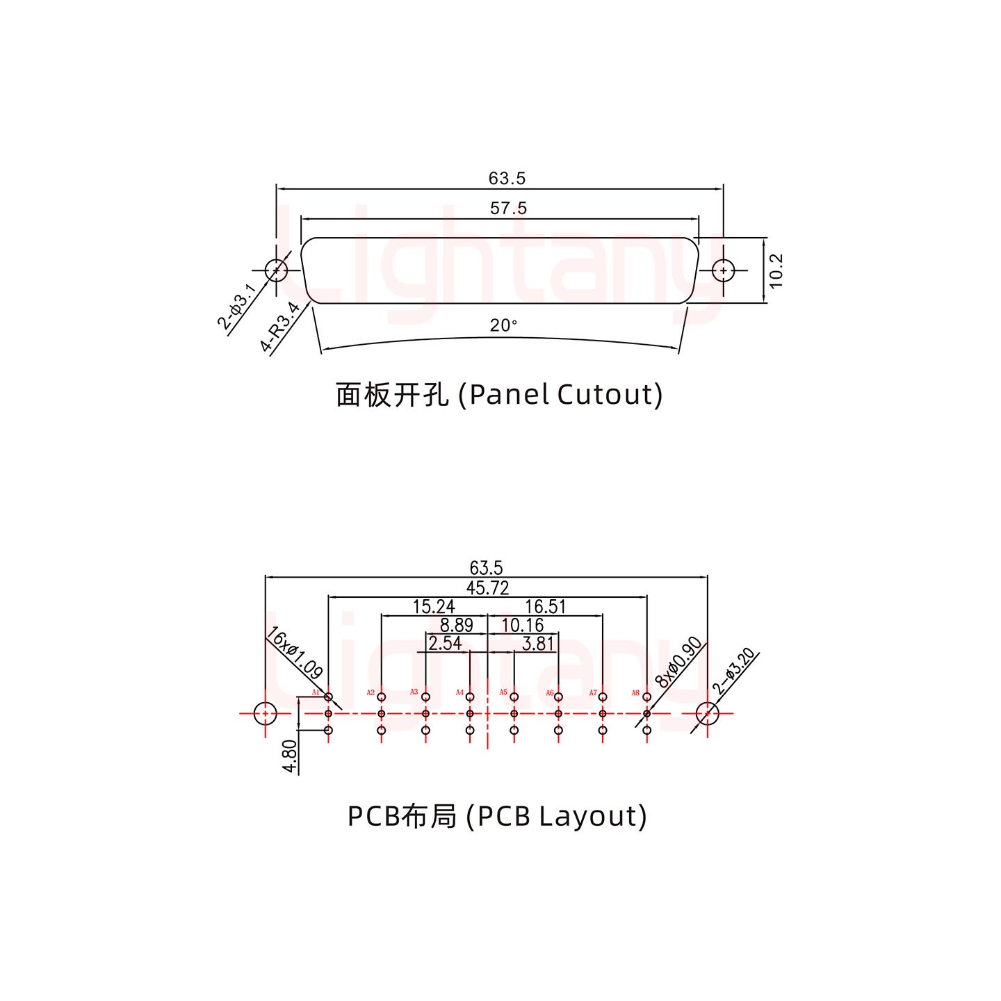 8W8公PCB直插板/鉚魚叉7.0/射頻同軸50歐姆