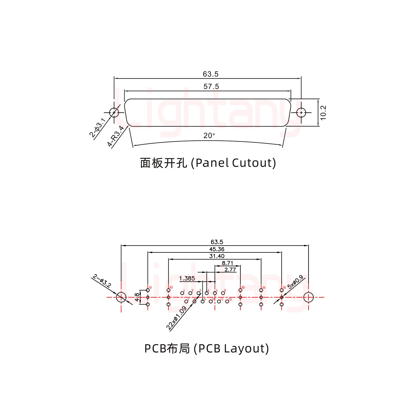 17W5公PCB直插板/鉚魚叉7.0/射頻同軸75歐姆