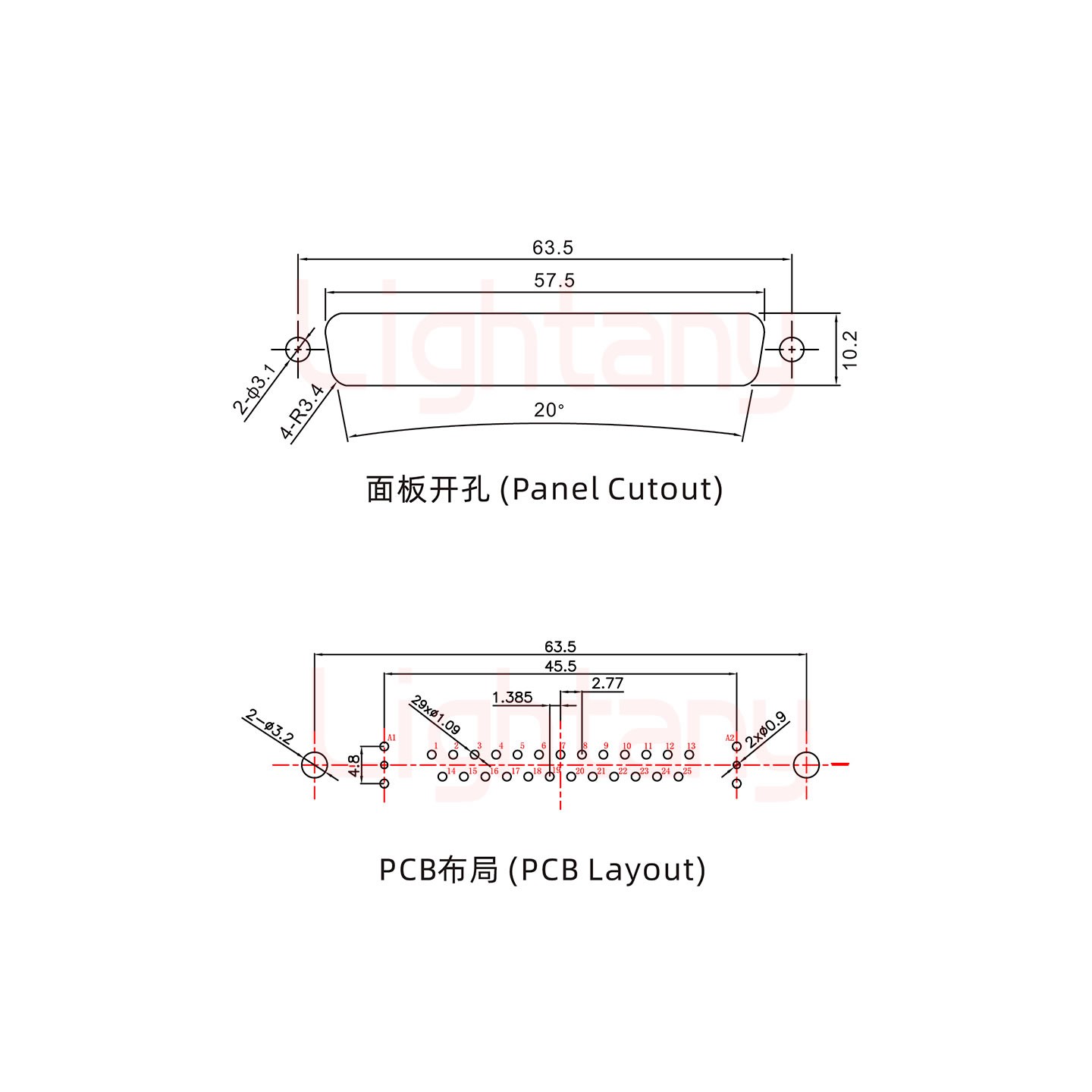 27W2公PCB直插板/鉚魚叉7.0/射頻同軸75歐姆