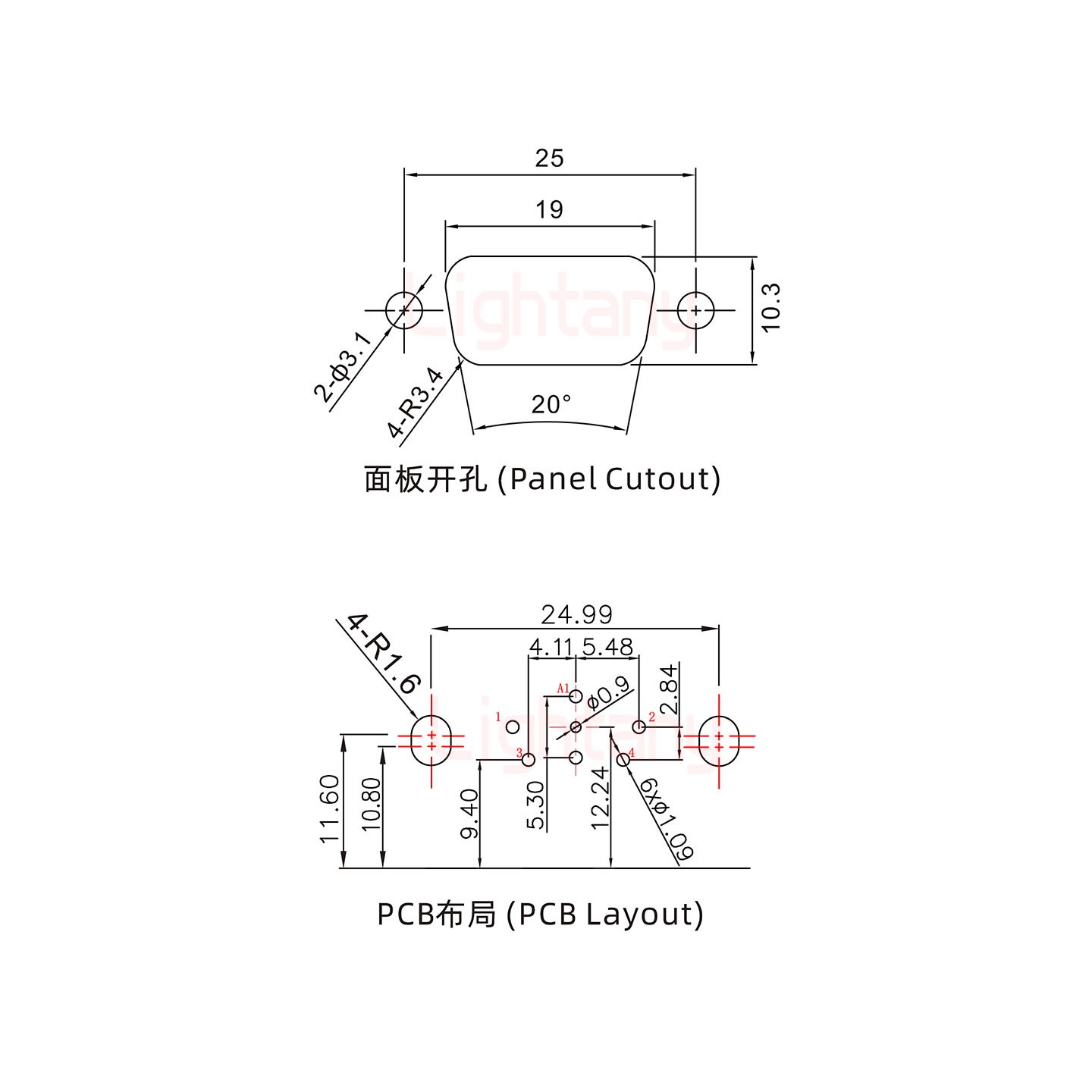 5W1公PCB彎插板/鉚支架11.6/射頻同軸75歐姆