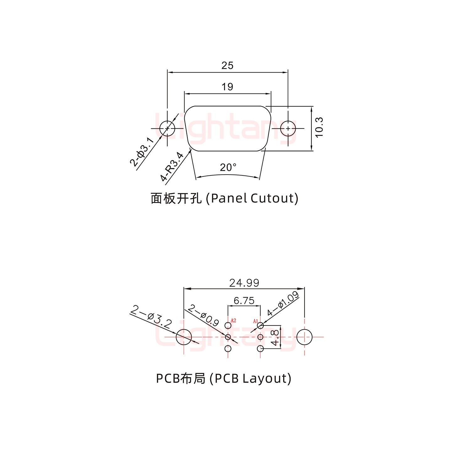 2V2母PCB直插板/鉚魚叉7.0/射頻同軸75歐姆