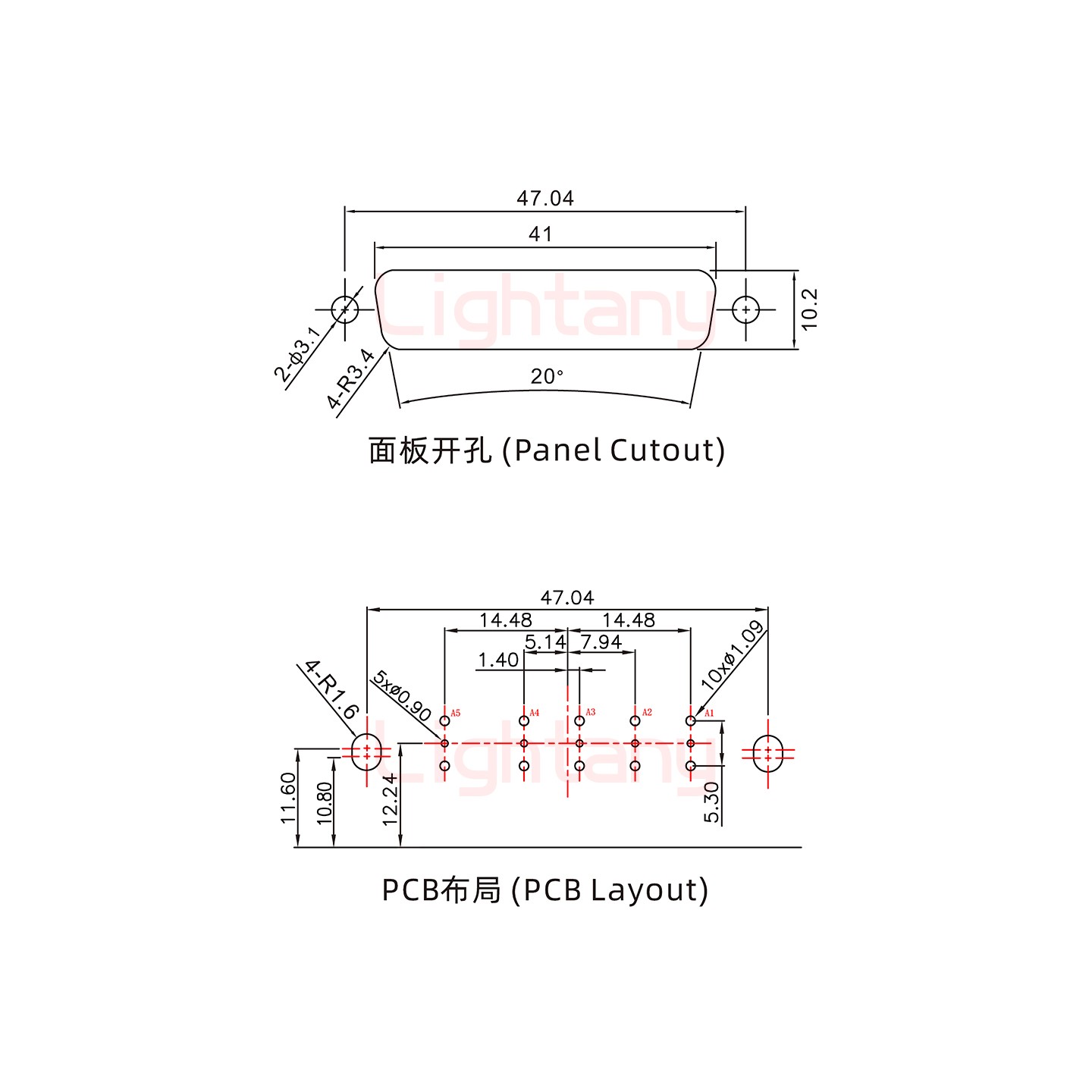 5W5母PCB彎插板/鉚支架10.8/射頻同軸50歐姆