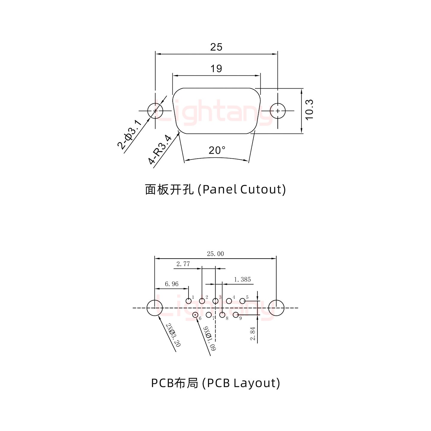 DP9 公 直插板 鉚魚叉6.0 鎖螺絲 車針