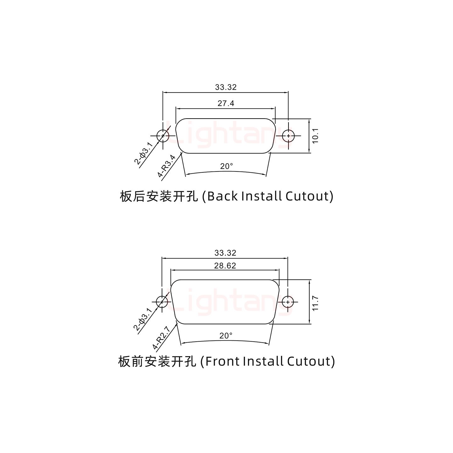 DB15 公 焊線式 光孔 車針