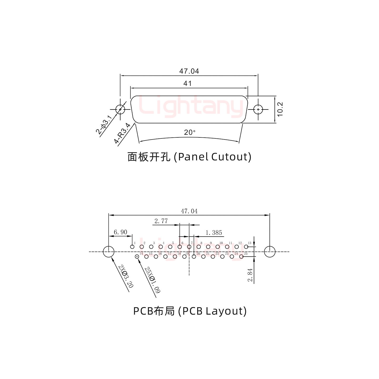 DP25 公 直插板 鉚魚叉6.0 鎖螺絲 車針