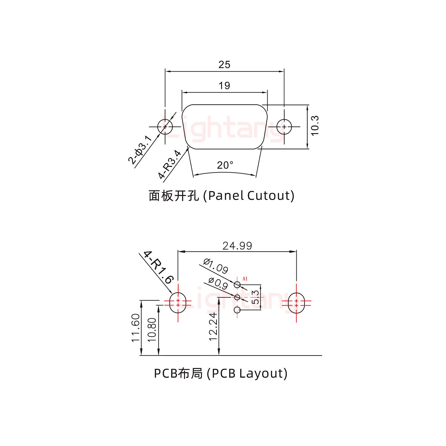 1W1公PCB彎插板/鉚支架11.6/射頻同軸50歐姆