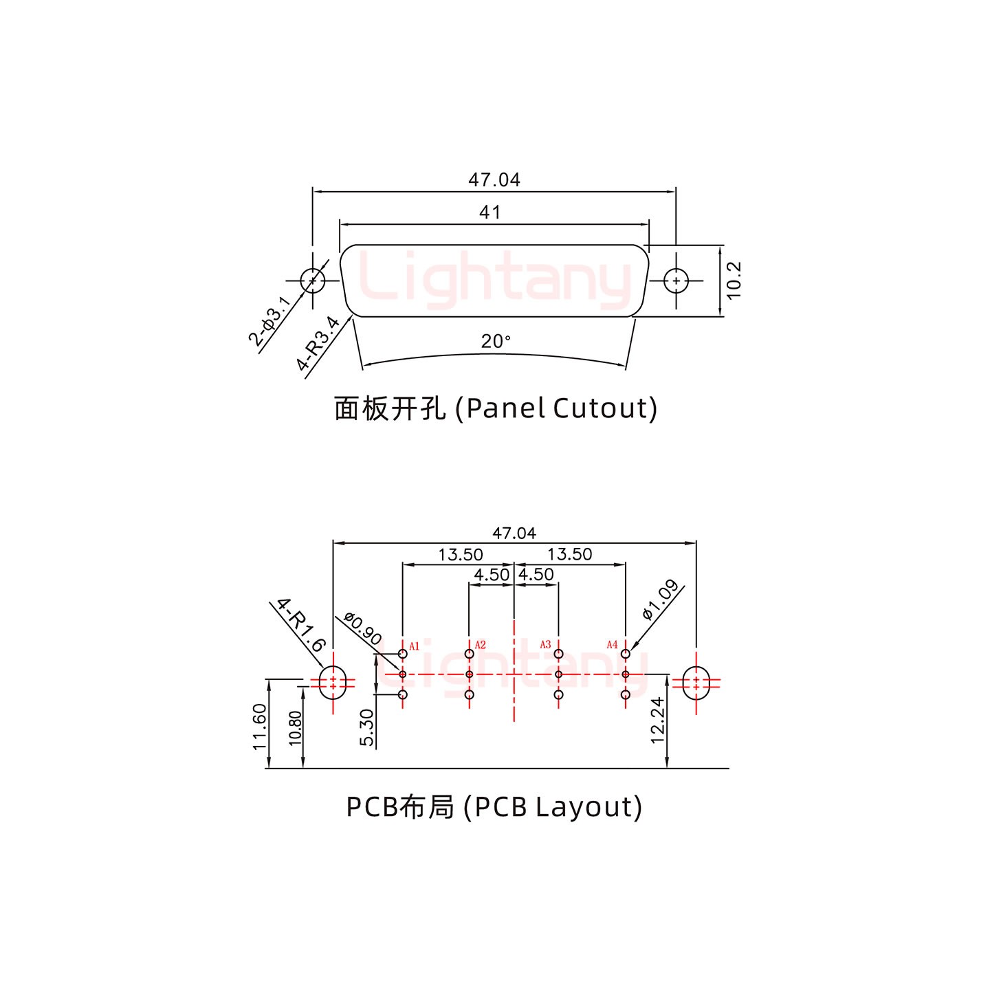 4V4公PCB彎插板/鉚支架11.6/射頻同軸50歐姆