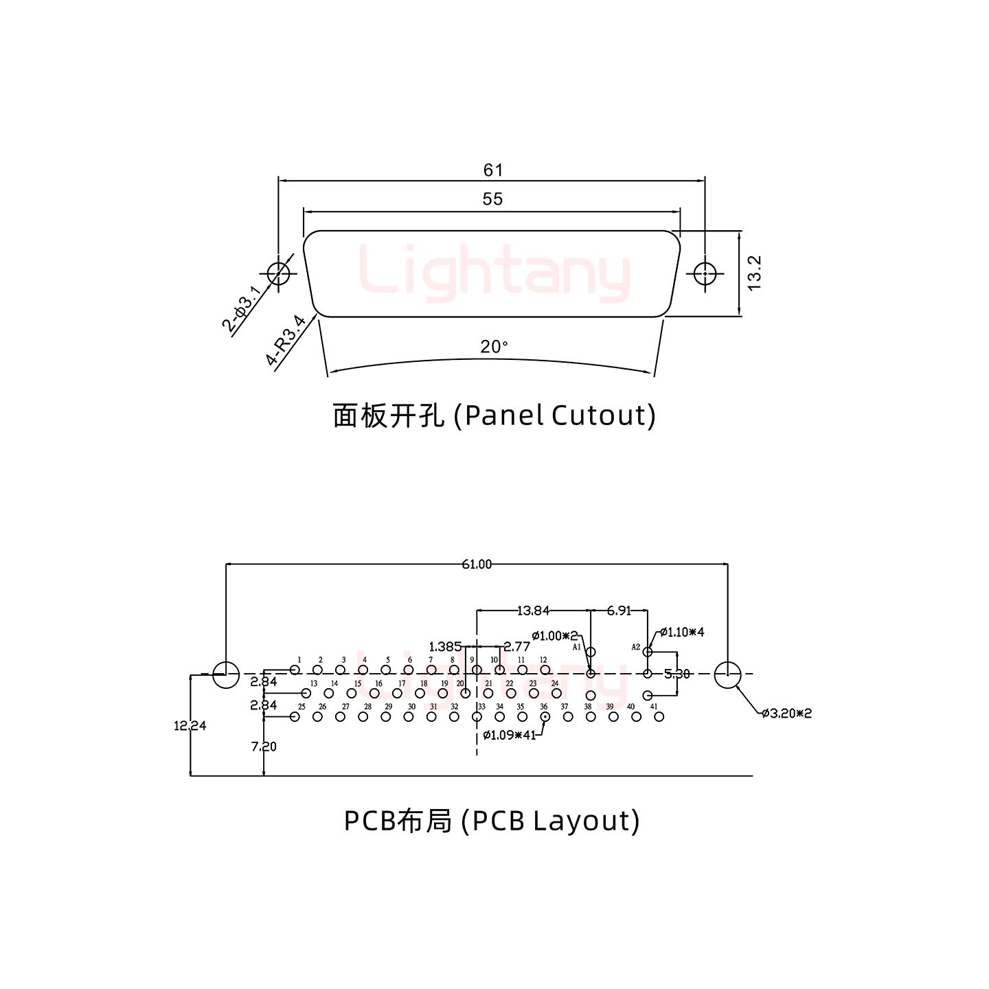 43W2公PCB彎插板/鉚支架12.2/射頻同軸75歐姆