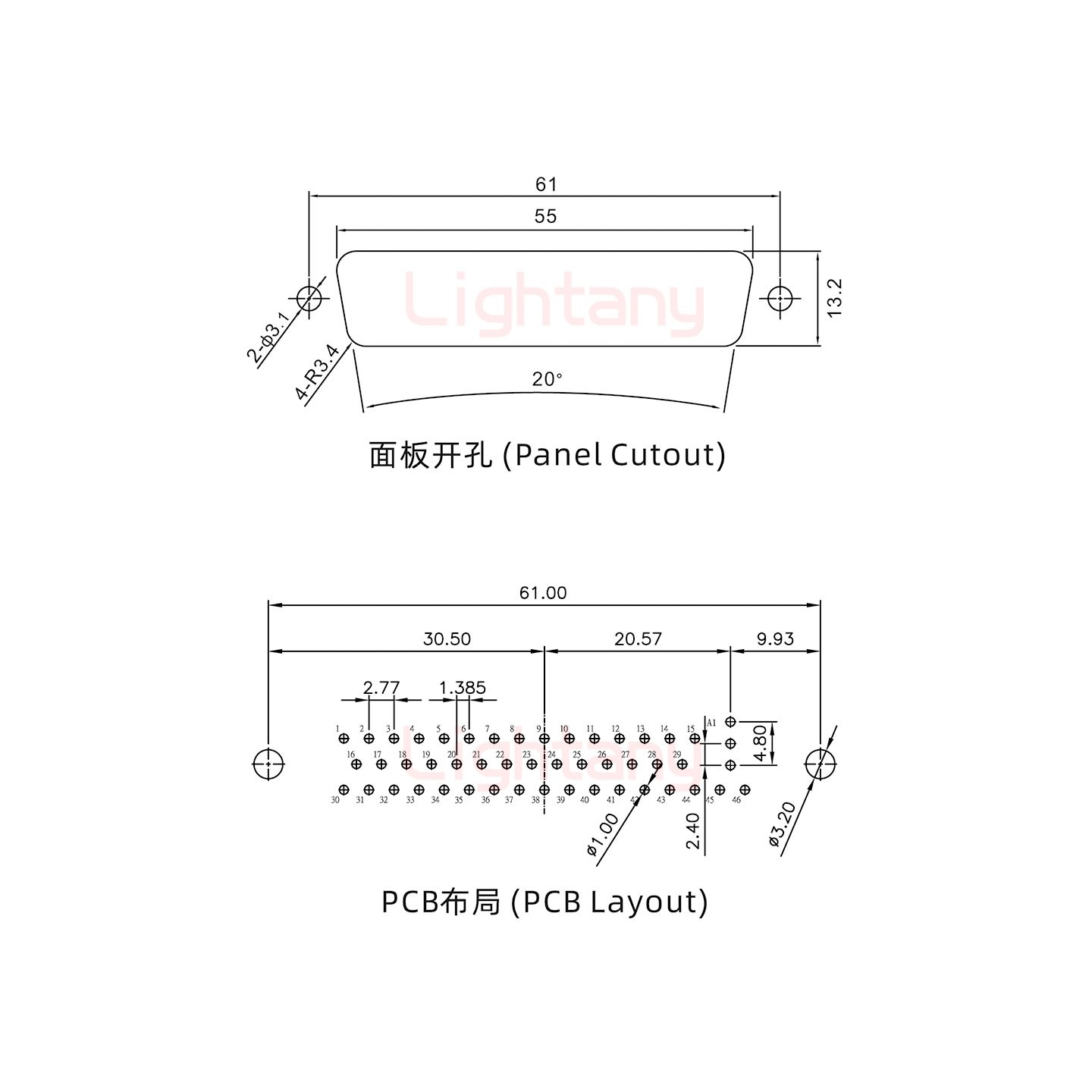 47W1公PCB直插板/鉚魚叉7.0/射頻同軸75歐姆