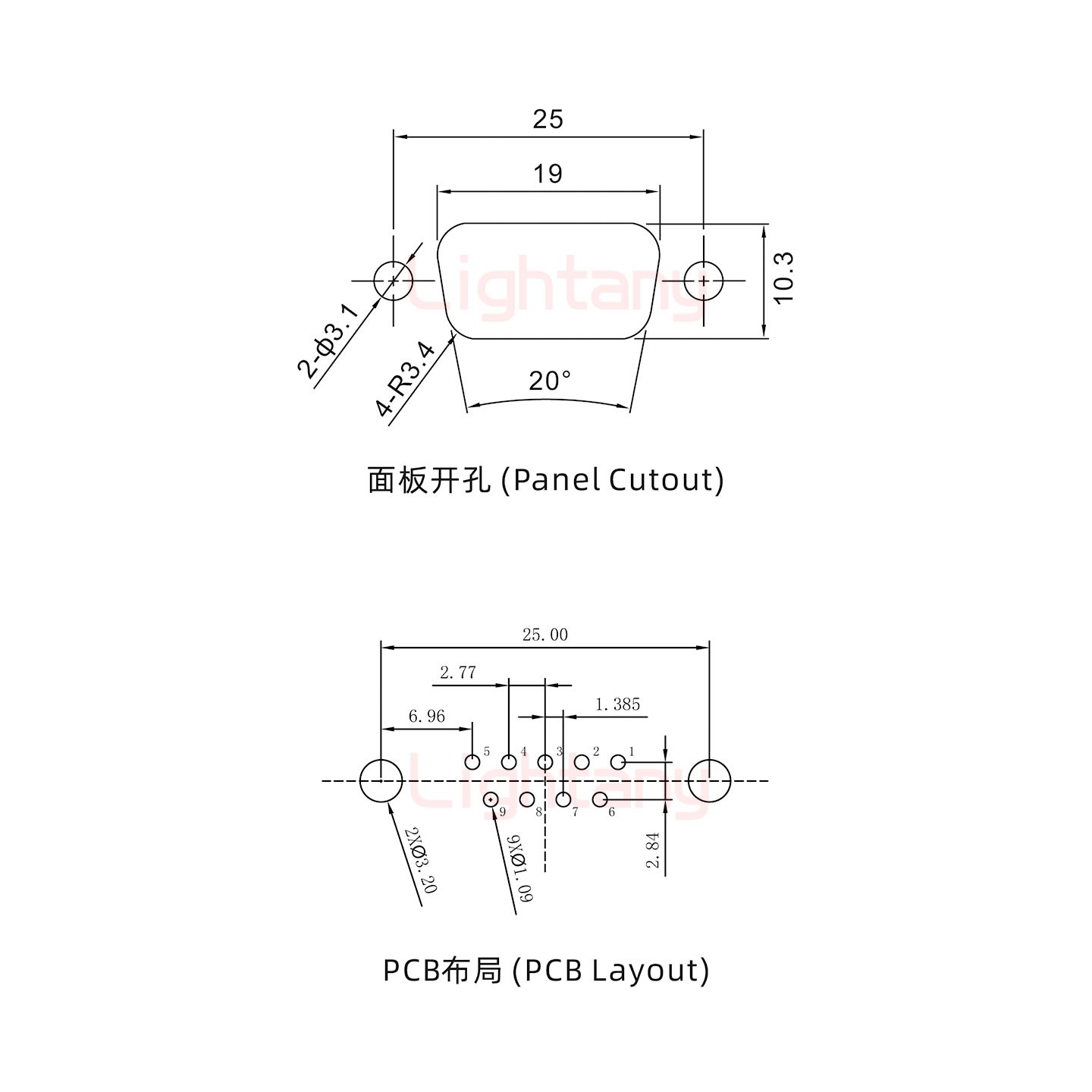 防水DP9 母 直插板 鉚魚叉 鎖螺絲 車針