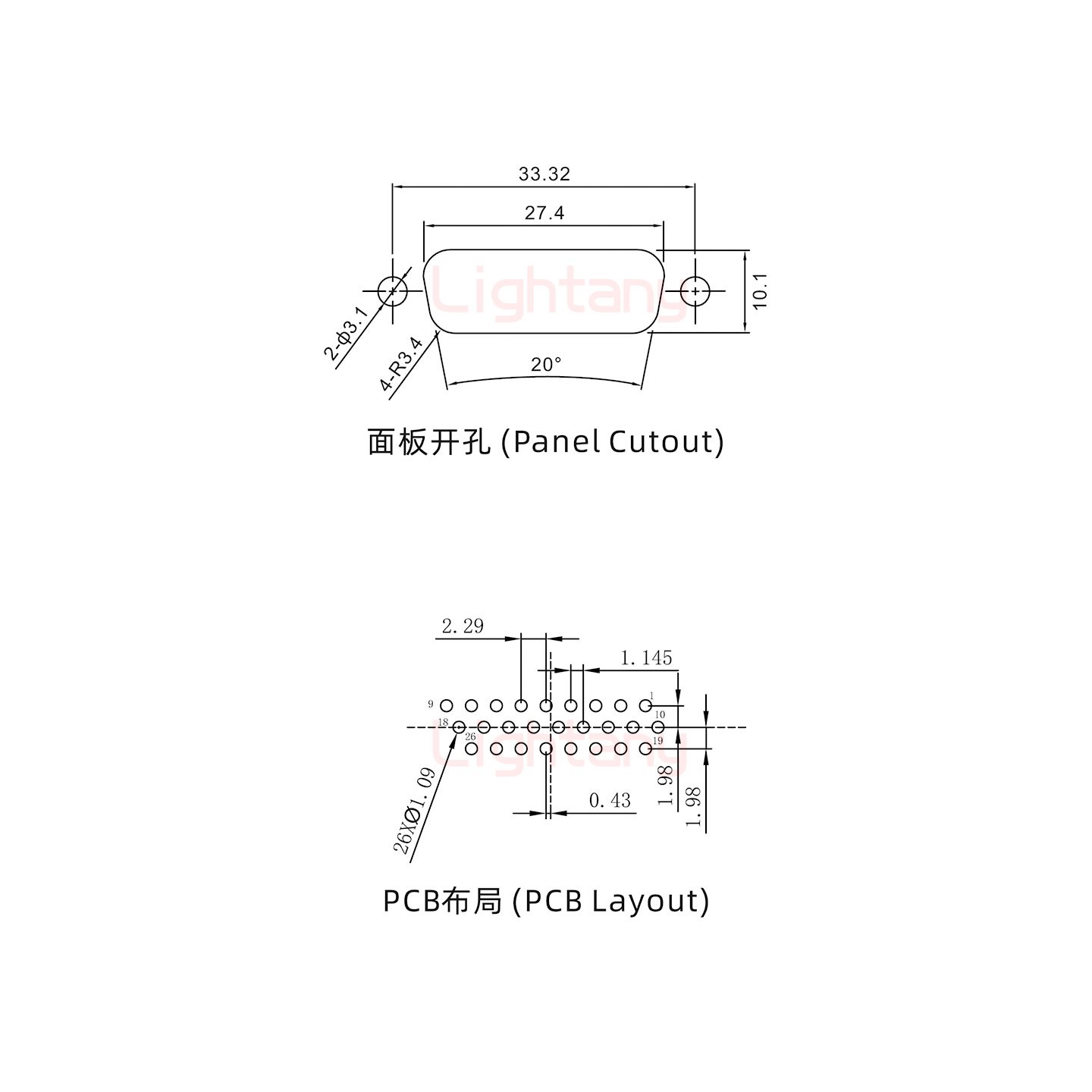 防水HDP26 母 直插板 鎖螺絲 車針