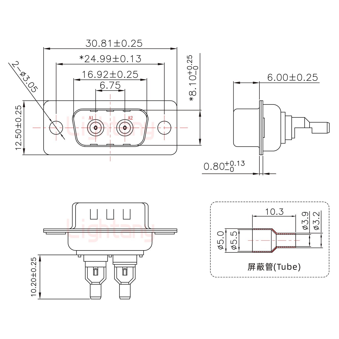 2W2母頭焊線+防水接頭/線徑5~11mm/射頻同軸75歐姆