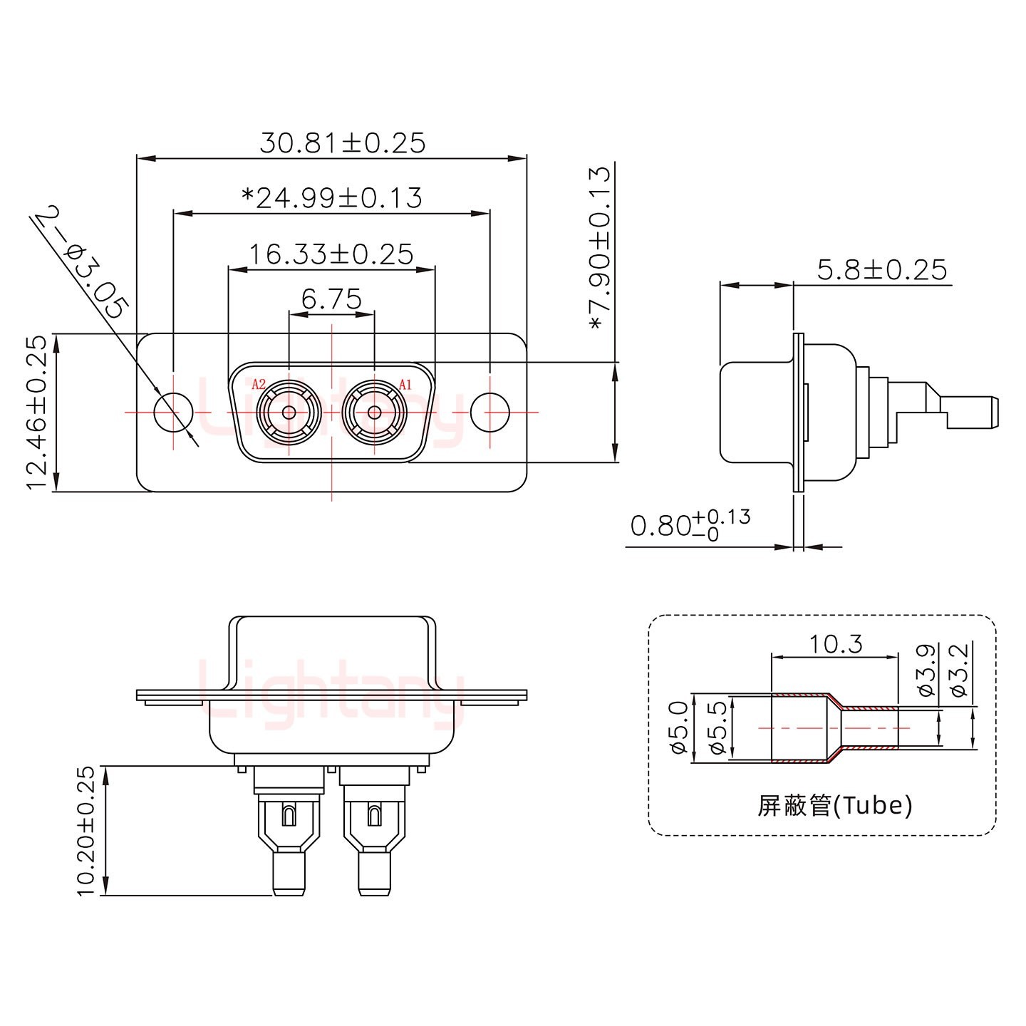 2W2公頭焊線+防水接頭/線徑5~11mm/射頻同軸75歐姆