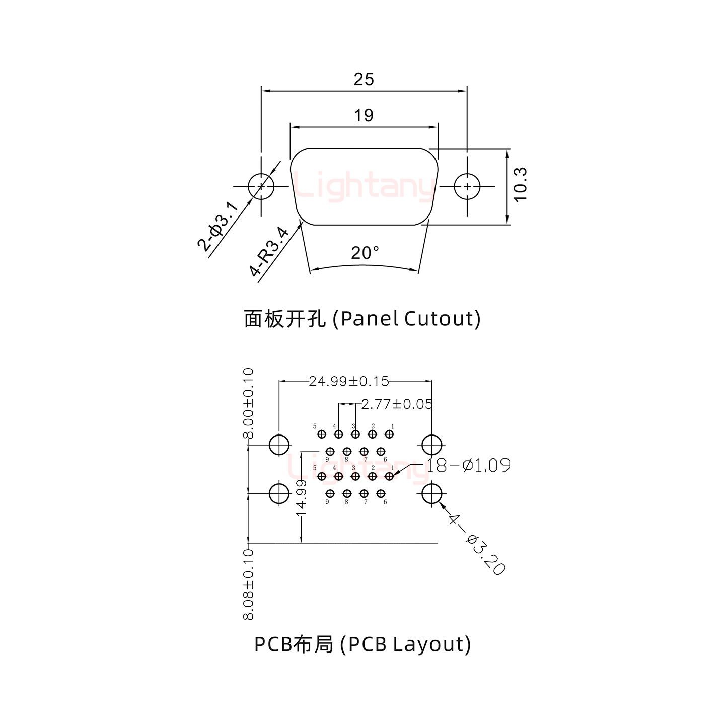 DR9母對母 間距15.88 雙胞胎沖針 D-SUB連接器