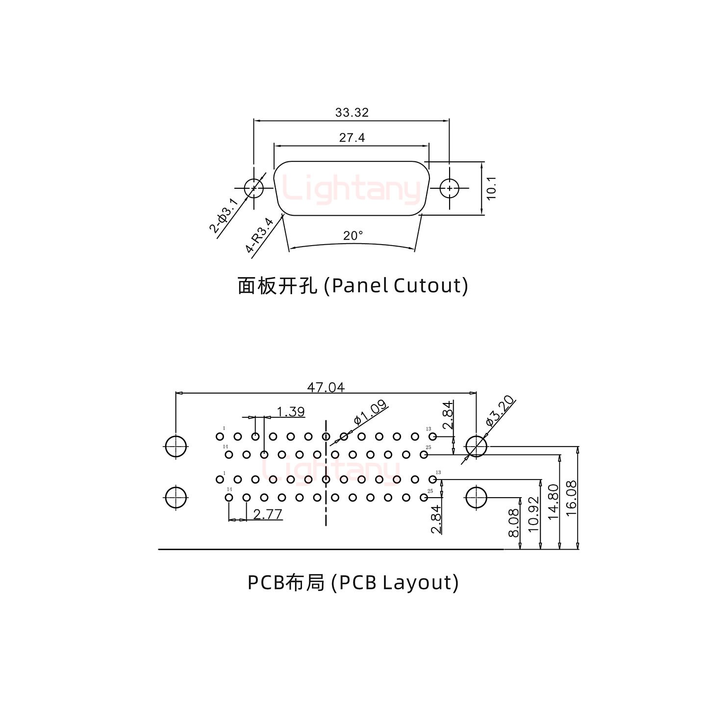 DR25公對公 間距15.88 雙胞胎沖針 D-SUB連接器