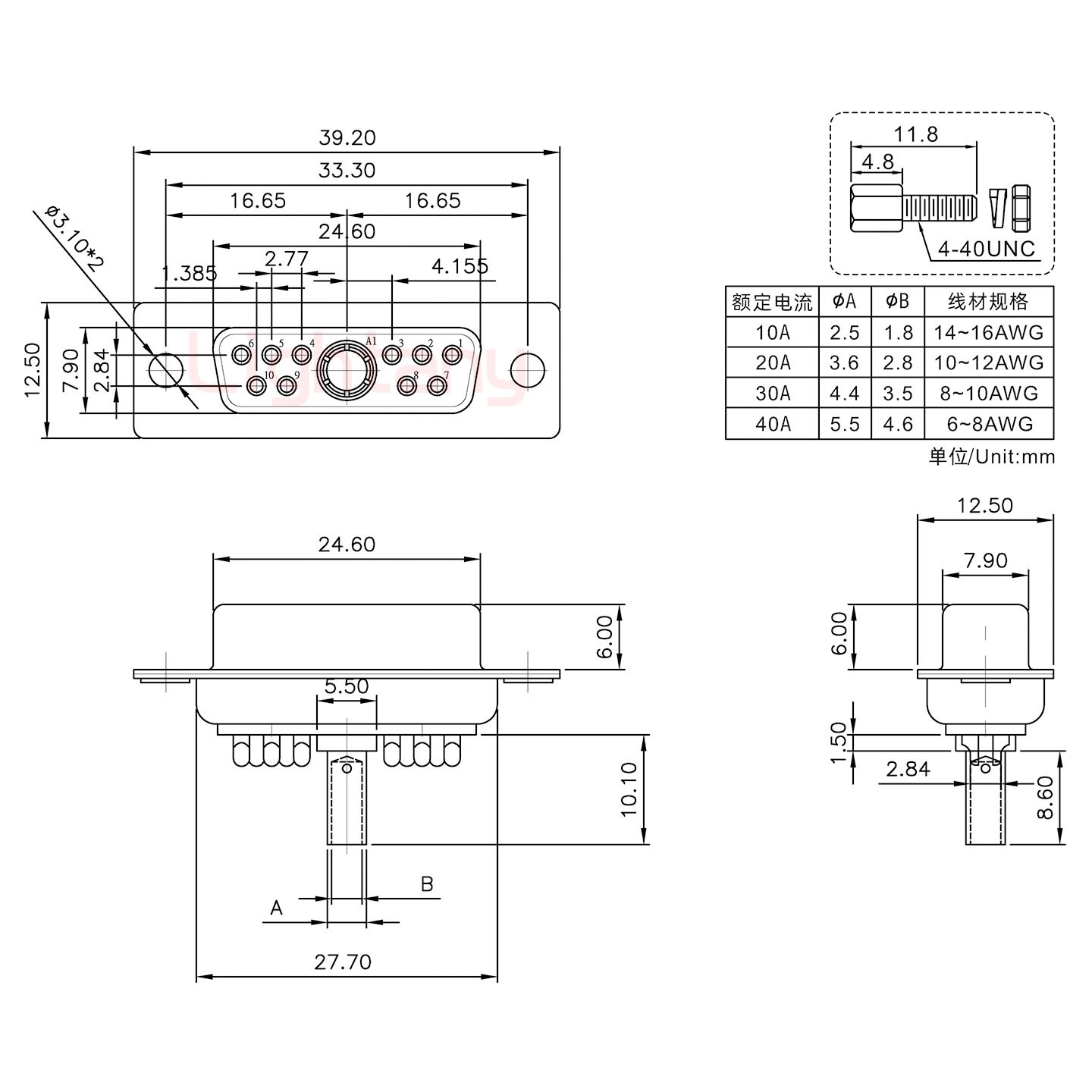 11W1母壓線式/配螺絲螺母/大電流20A