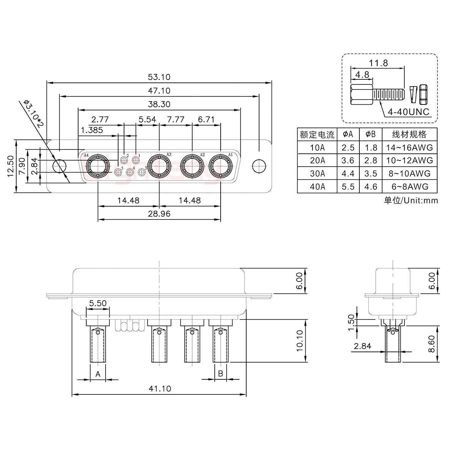 9W4母壓線(xiàn)式/配螺絲螺母/大電流40A