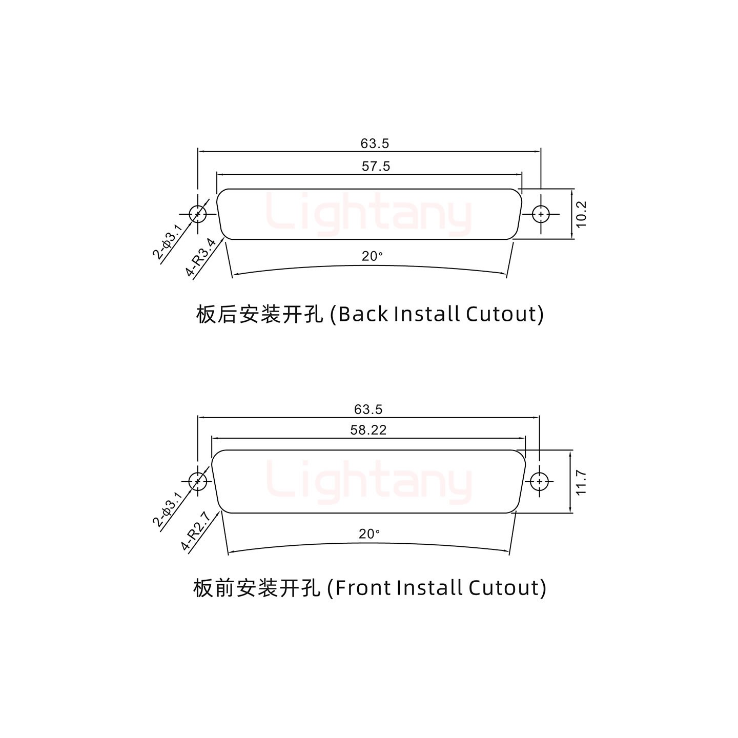 27W2公壓線式/配螺絲螺母/大電流20A