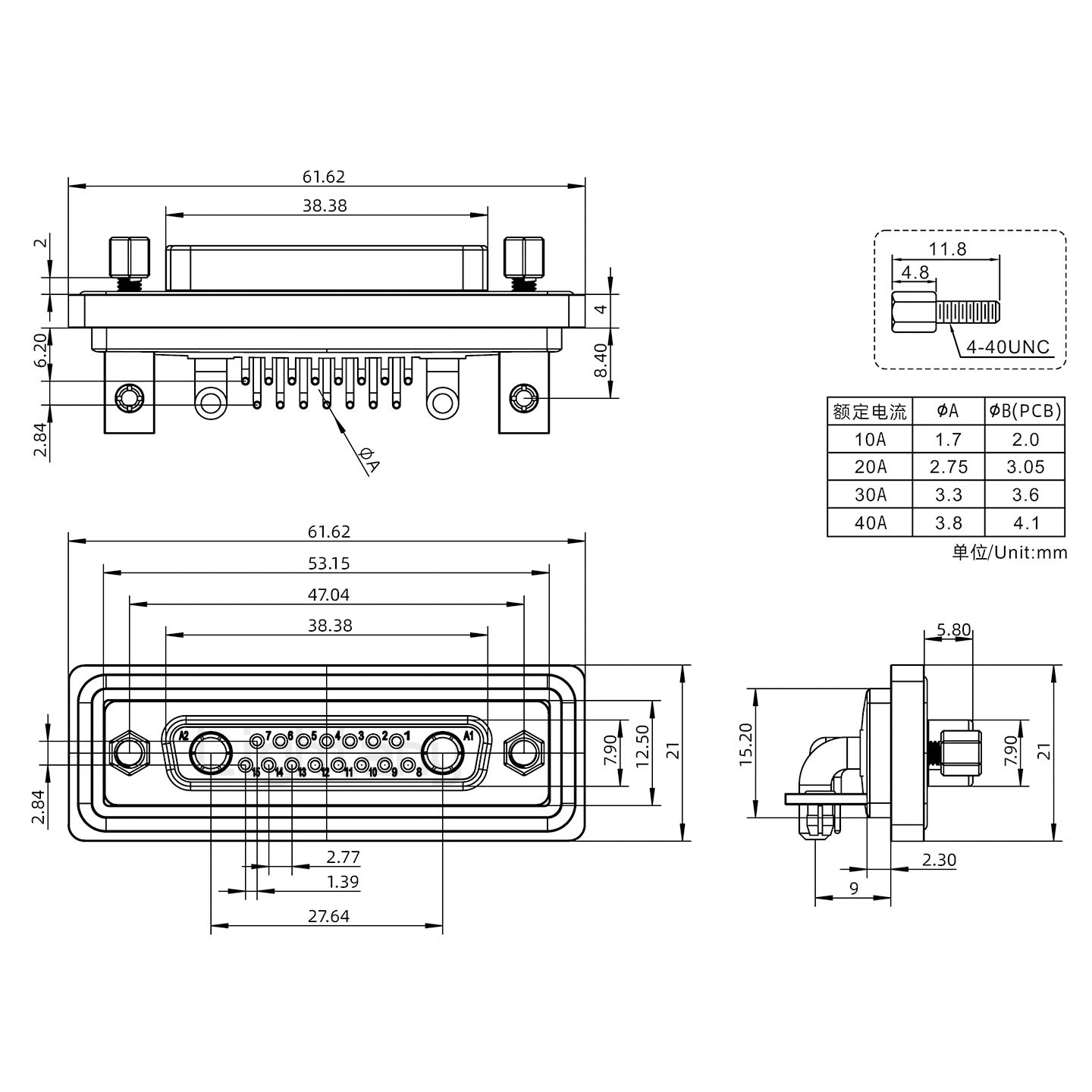 防水17W2母彎插板/鉚支架/鎖螺絲/大電流40A