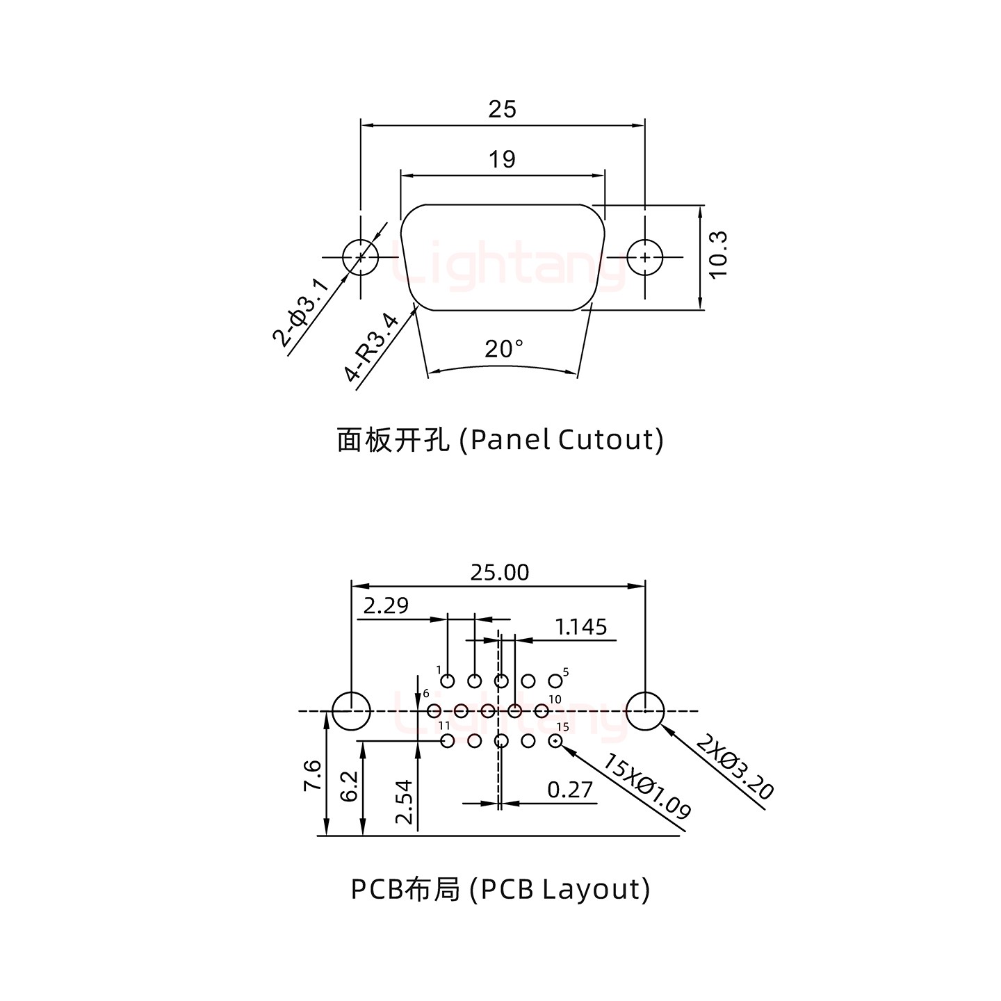 防水HDR15 公 彎插板 鉚支架 鎖螺絲 車針