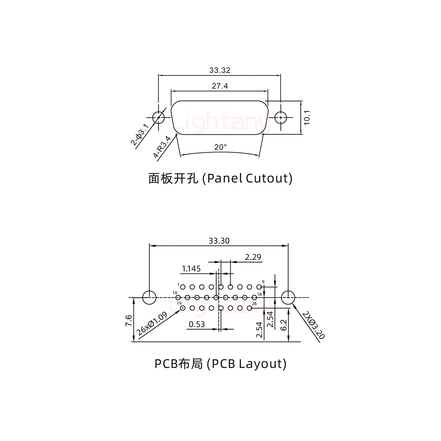 防水HDR26 公 彎插板 鉚支架 鎖螺絲 車針