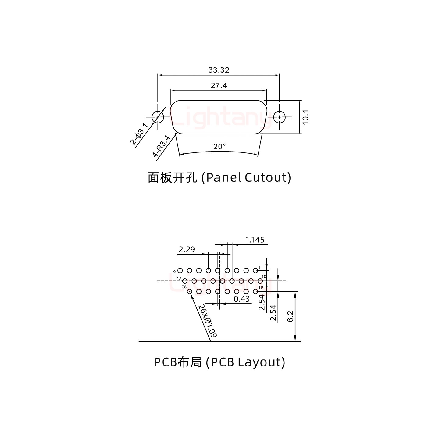 防水HDR26 母 彎插板 鎖螺絲 車針