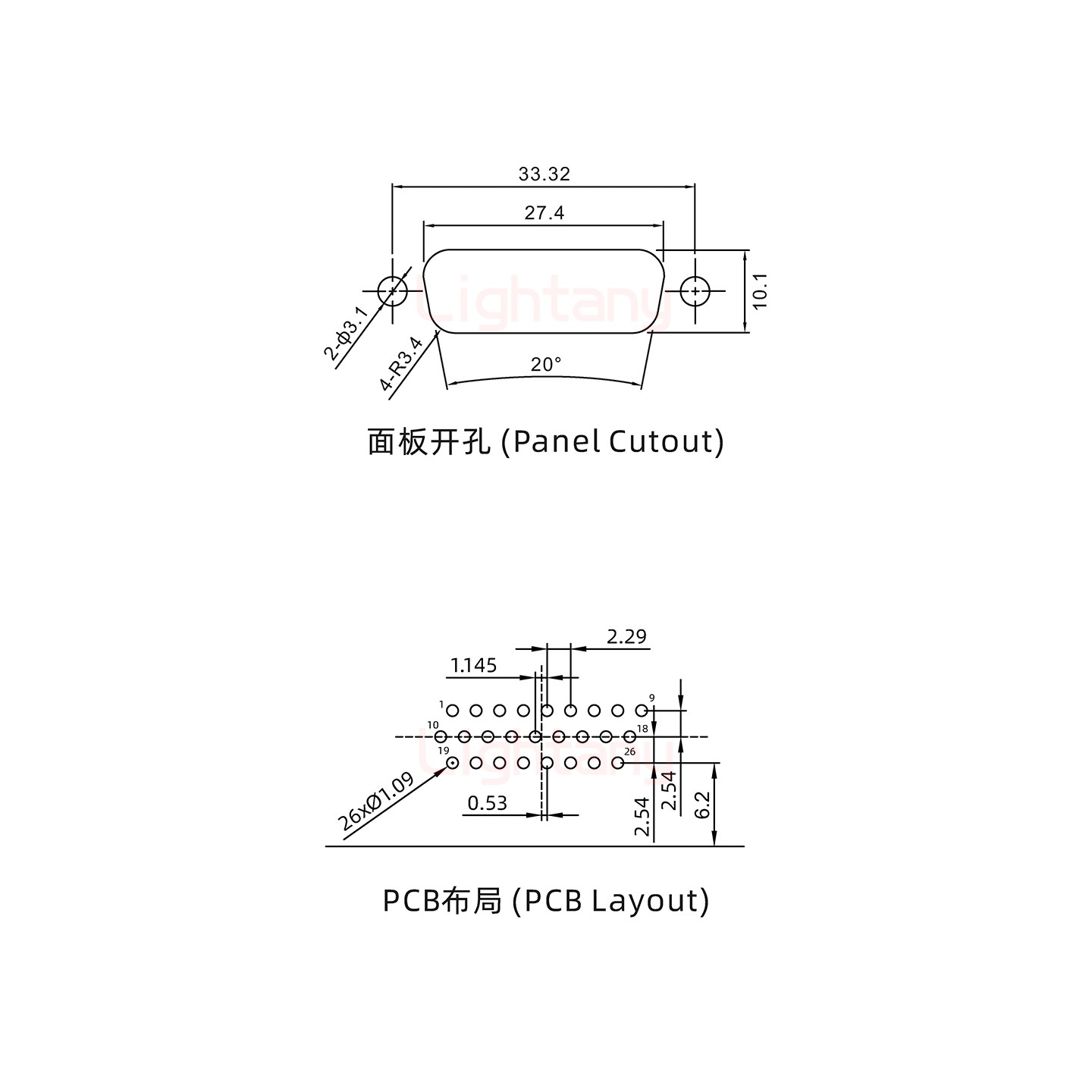 防水HDR26 公 彎插板 鎖螺絲 車針