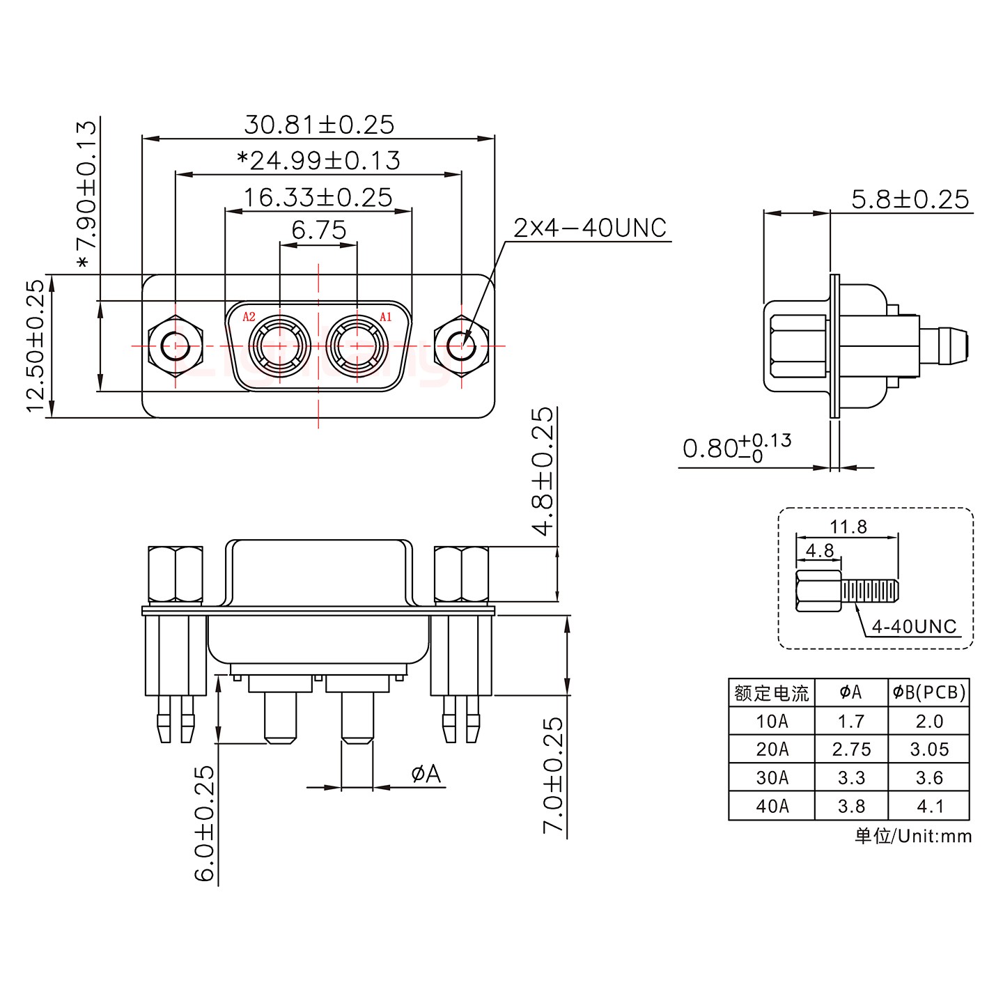 2W2母PCB直插板/鉚魚叉7.0/大電流20A