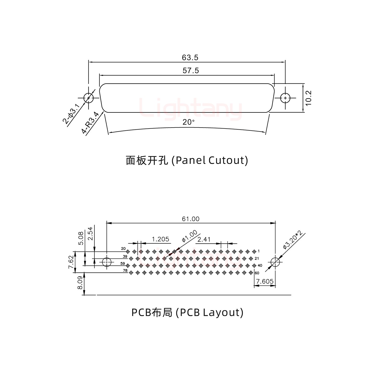 HDR78 母 彎插板8.89 塑料支架12.2 鎖螺絲 車(chē)針