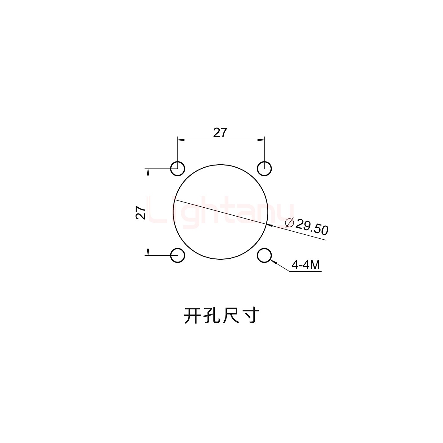 LTC2540BS-M1YL銅排螺紋穿墻插座 250/300/350/400A 橘黃